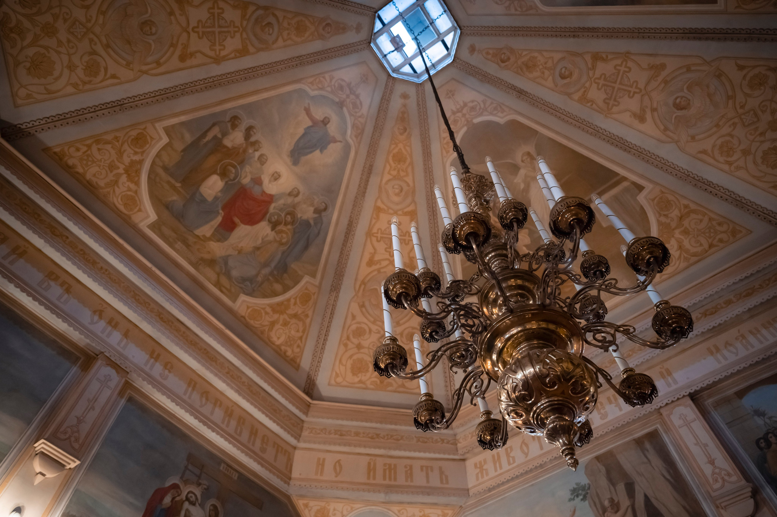 Богородский Храм. Всенощное бдение. Освящение верб. Антон и Татьяна Денисенко — В храме