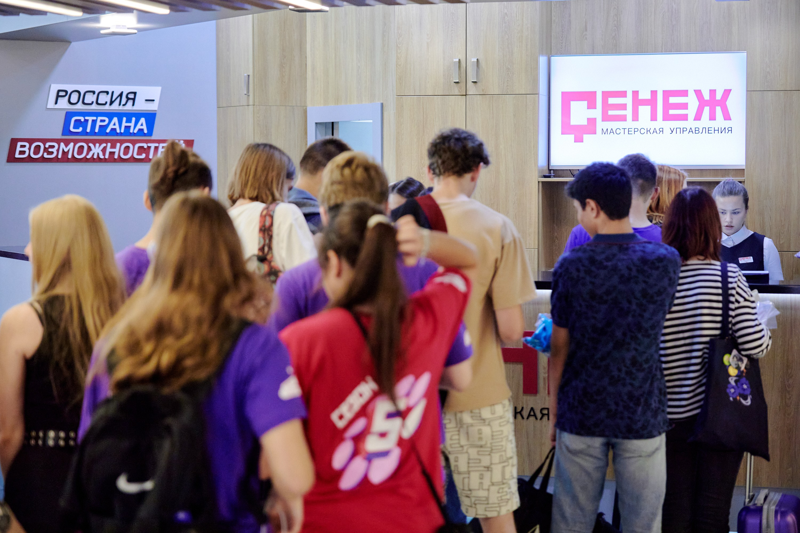 Фотограф фотосессия. Сидоров Андрей Николаевич фотограф в Москве и Новосибирске