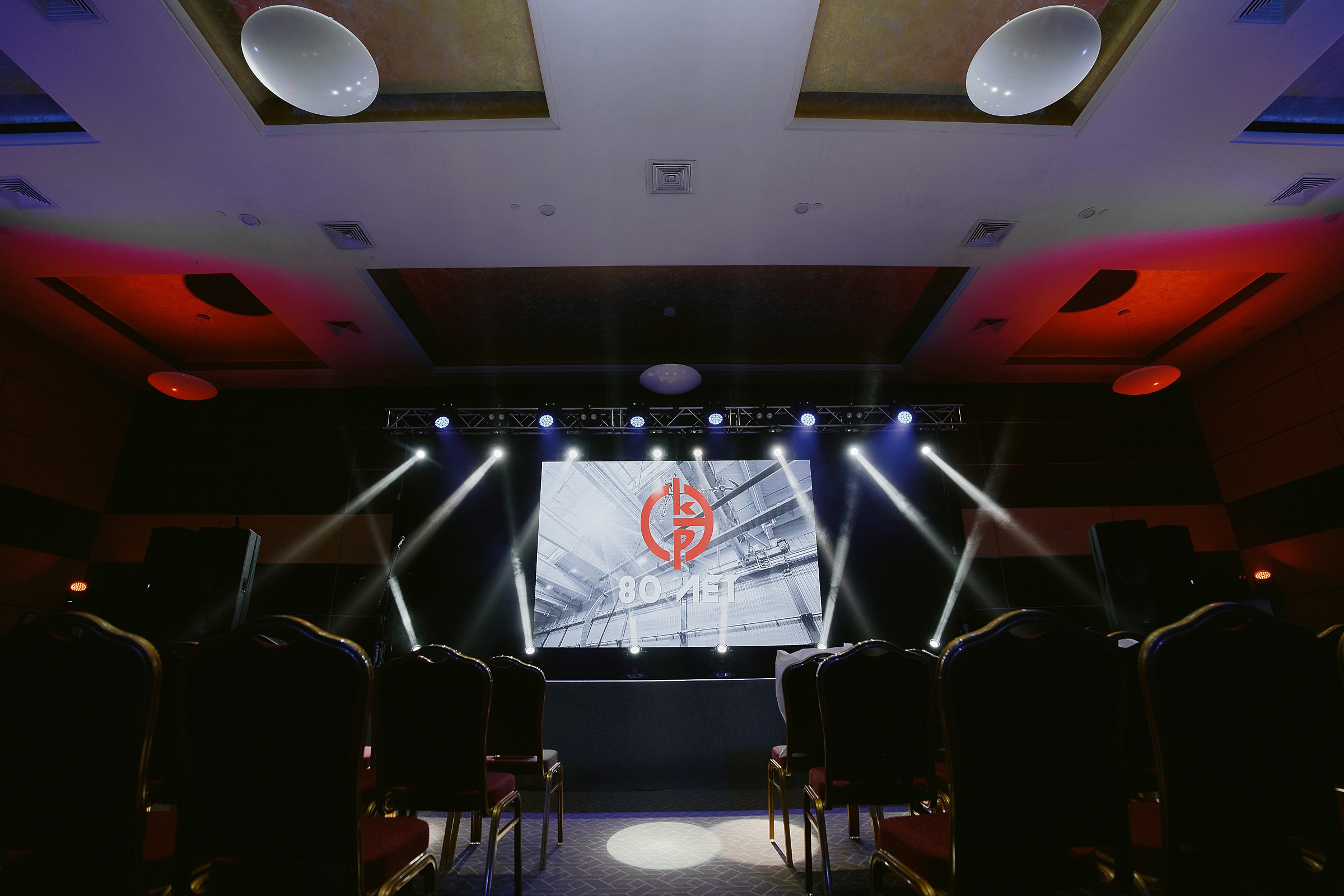 80 лет СКЭР. Свадебный фотограф в Ростовe-на-Дону Анастасия Прутова