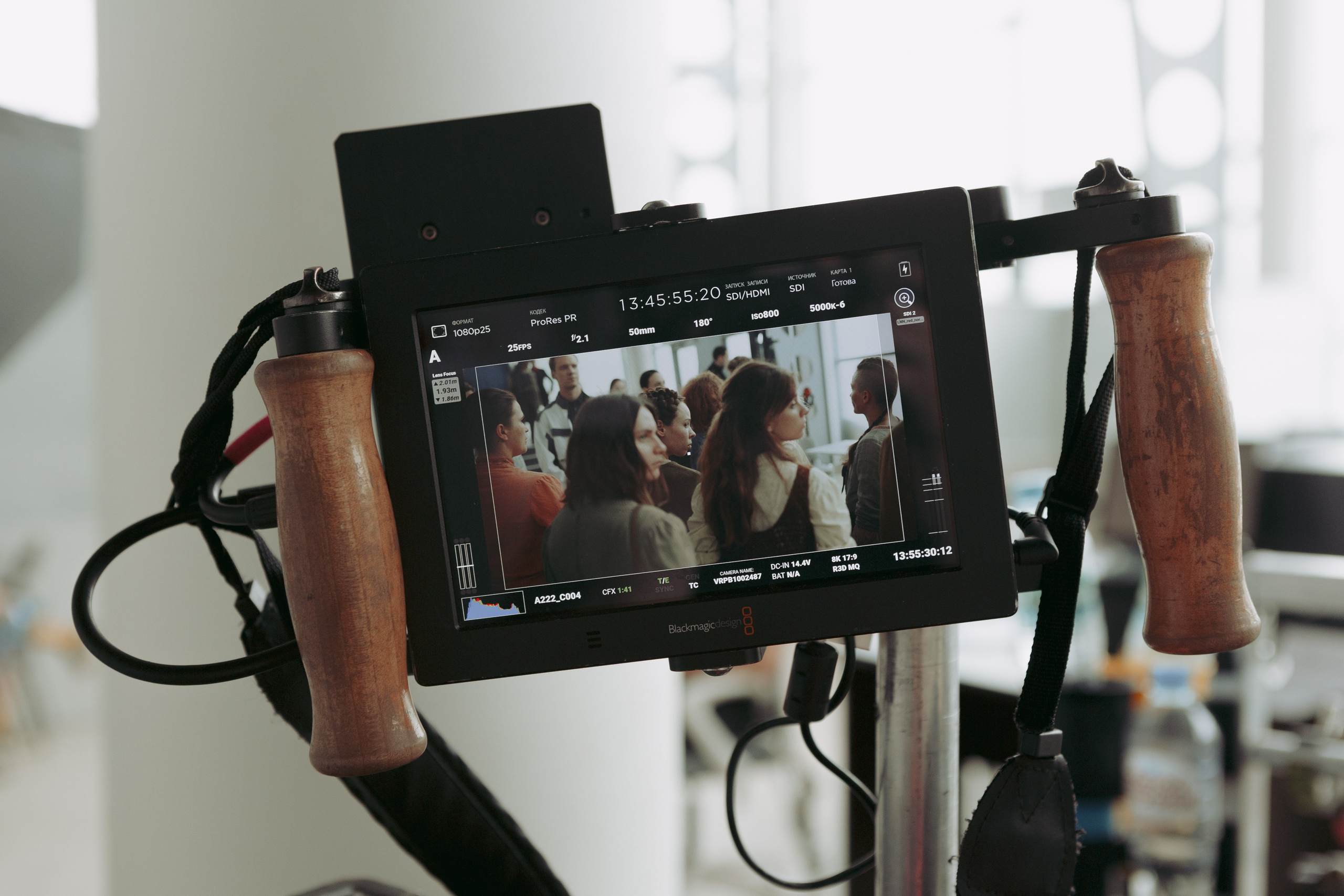 Граница миров