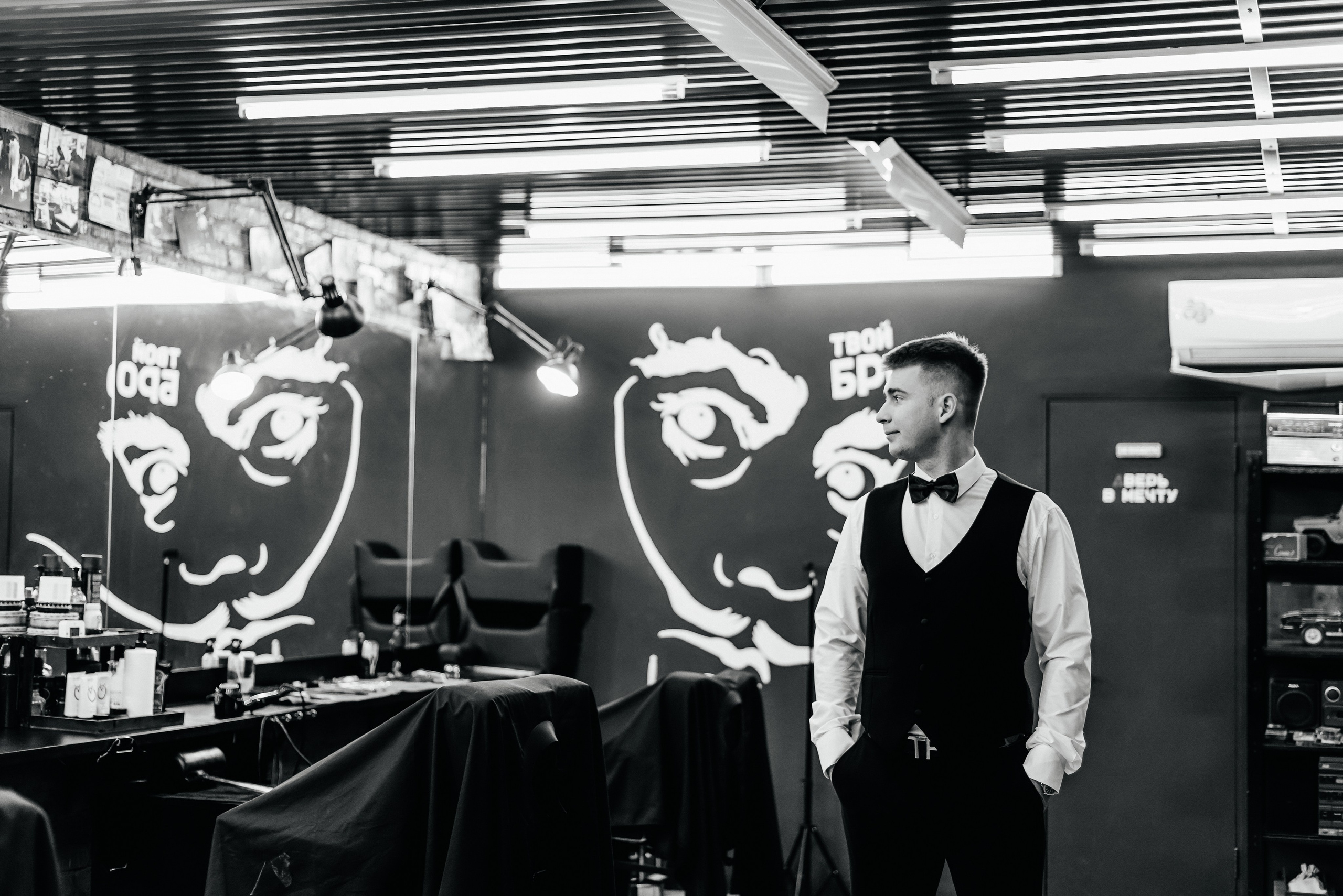 Roman & Daria. ФОТОГРАФ ИРИНА ШАМАТАВА