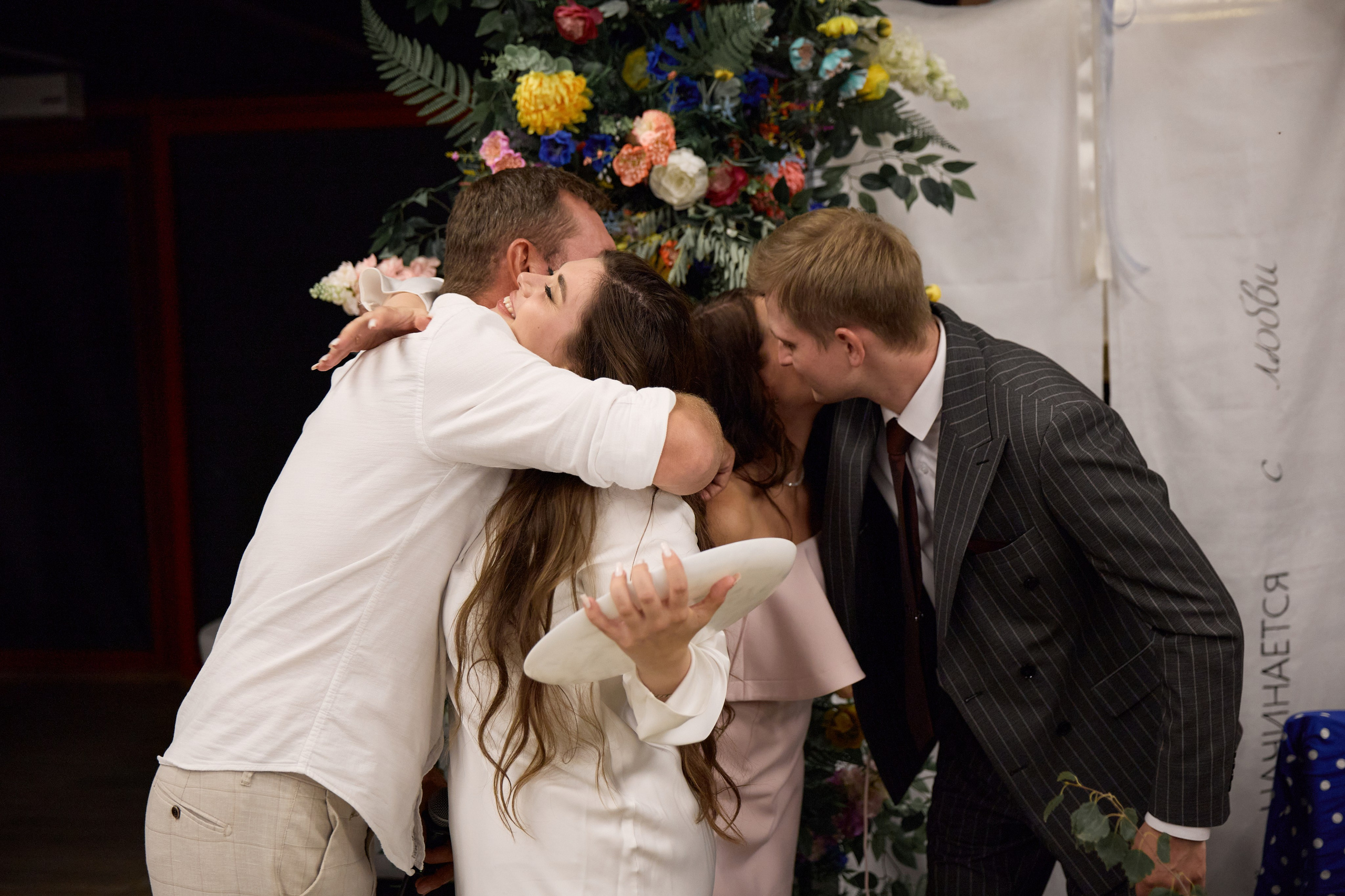 Ломы. Любовь Юсупова. Фотограф