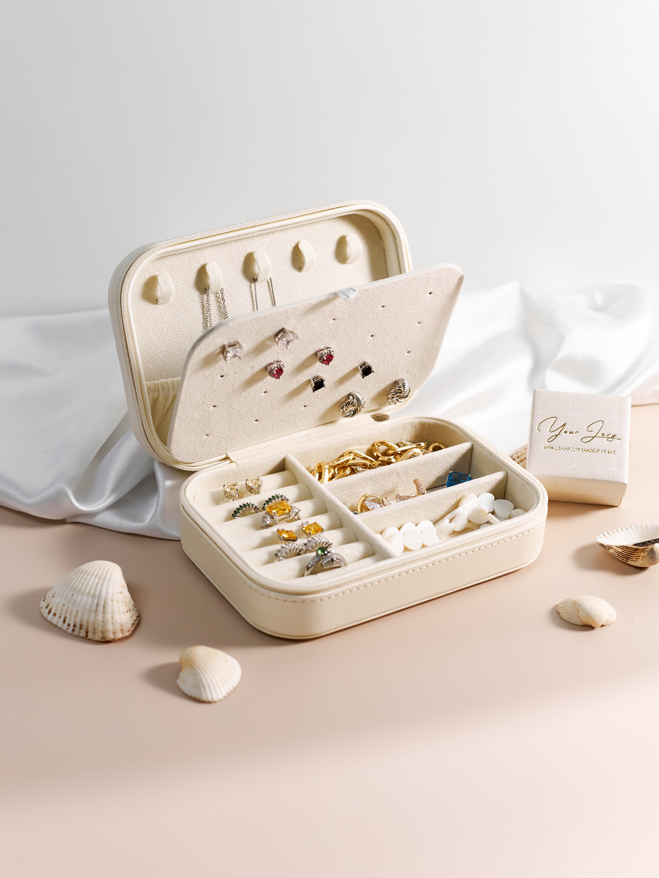 Фотосъемка шкатулок пазлов постеров Екатеринбург подарки Wildberries ВБ Ozon предметка Екб заказать цена. Фотограф Екатеринбург Анастасия Жерновская | Маркетплейсы и нейрофото