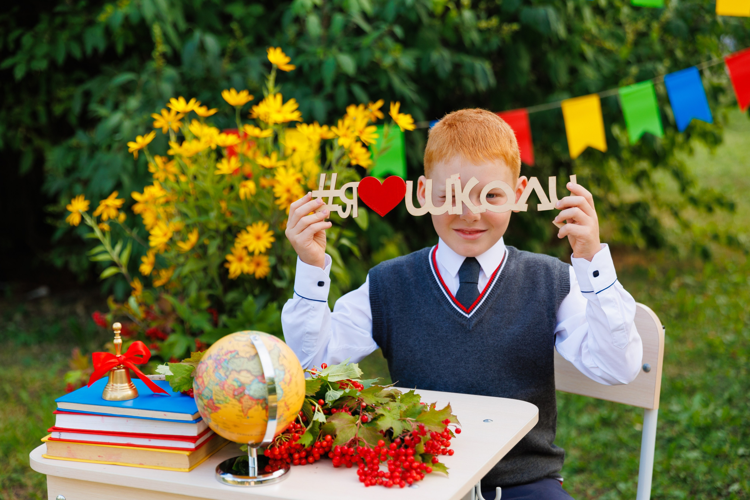 1 и 4 классы. Выпускные альбомы Красноярск