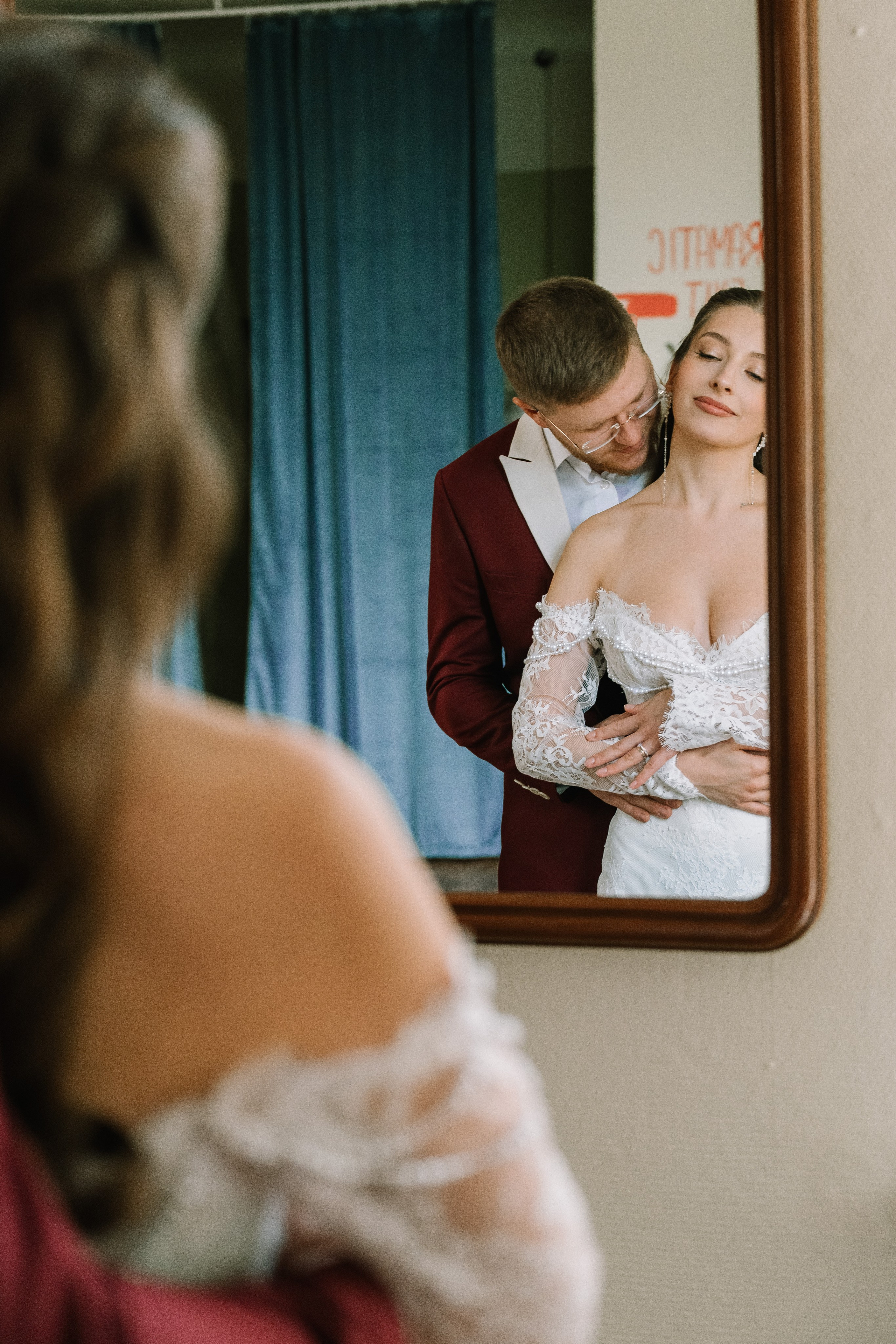 Саша и Арина. Тамара Власова