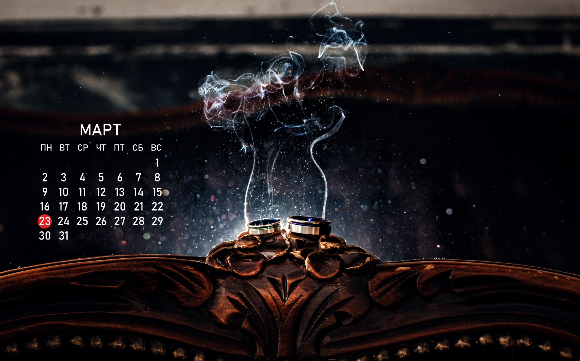 Календарь. Свадебный и семейный фотограф в Новосибирске — Алексей Гаврилов