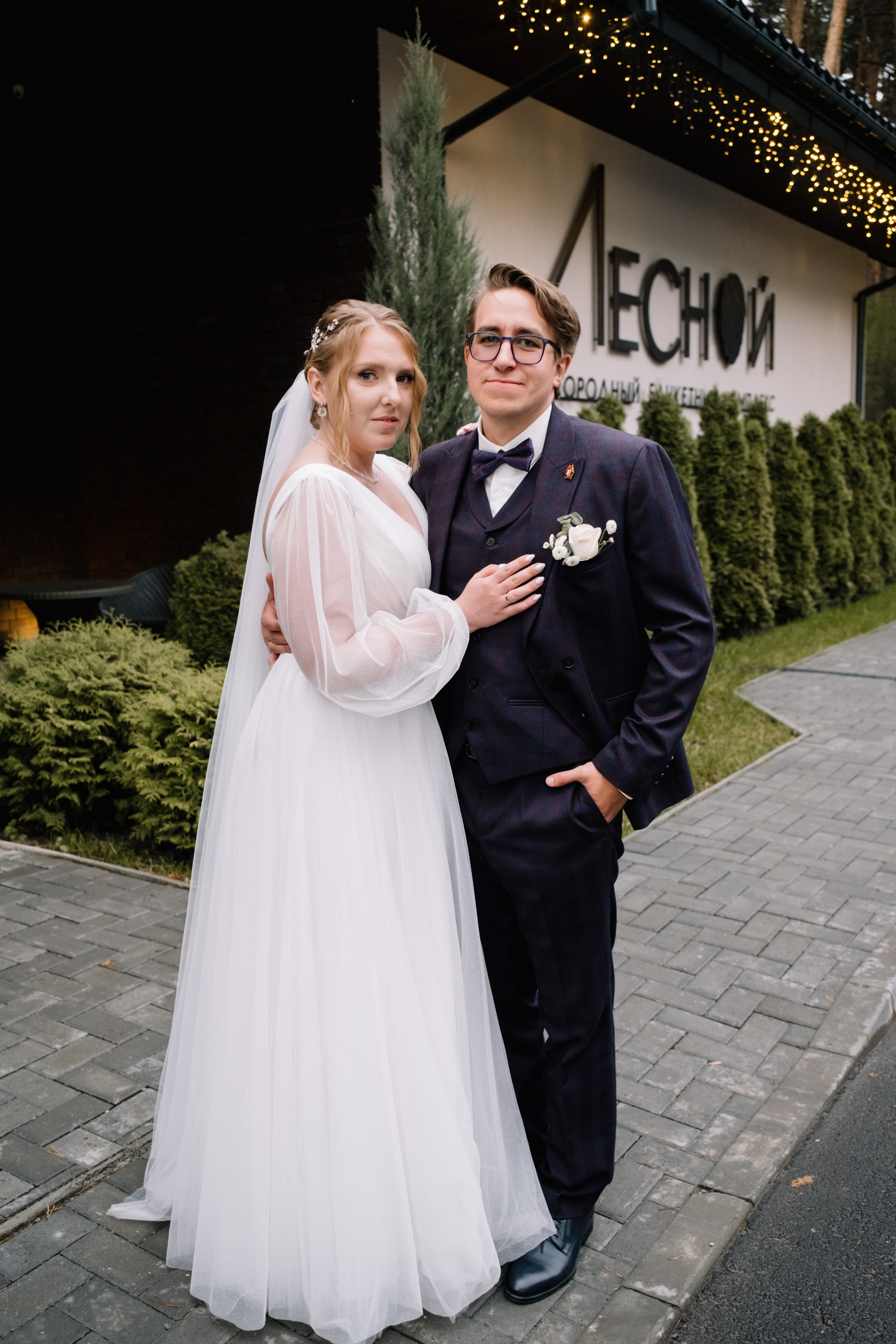 Е&А. Фотограф в Челябинске I Надин Палмер