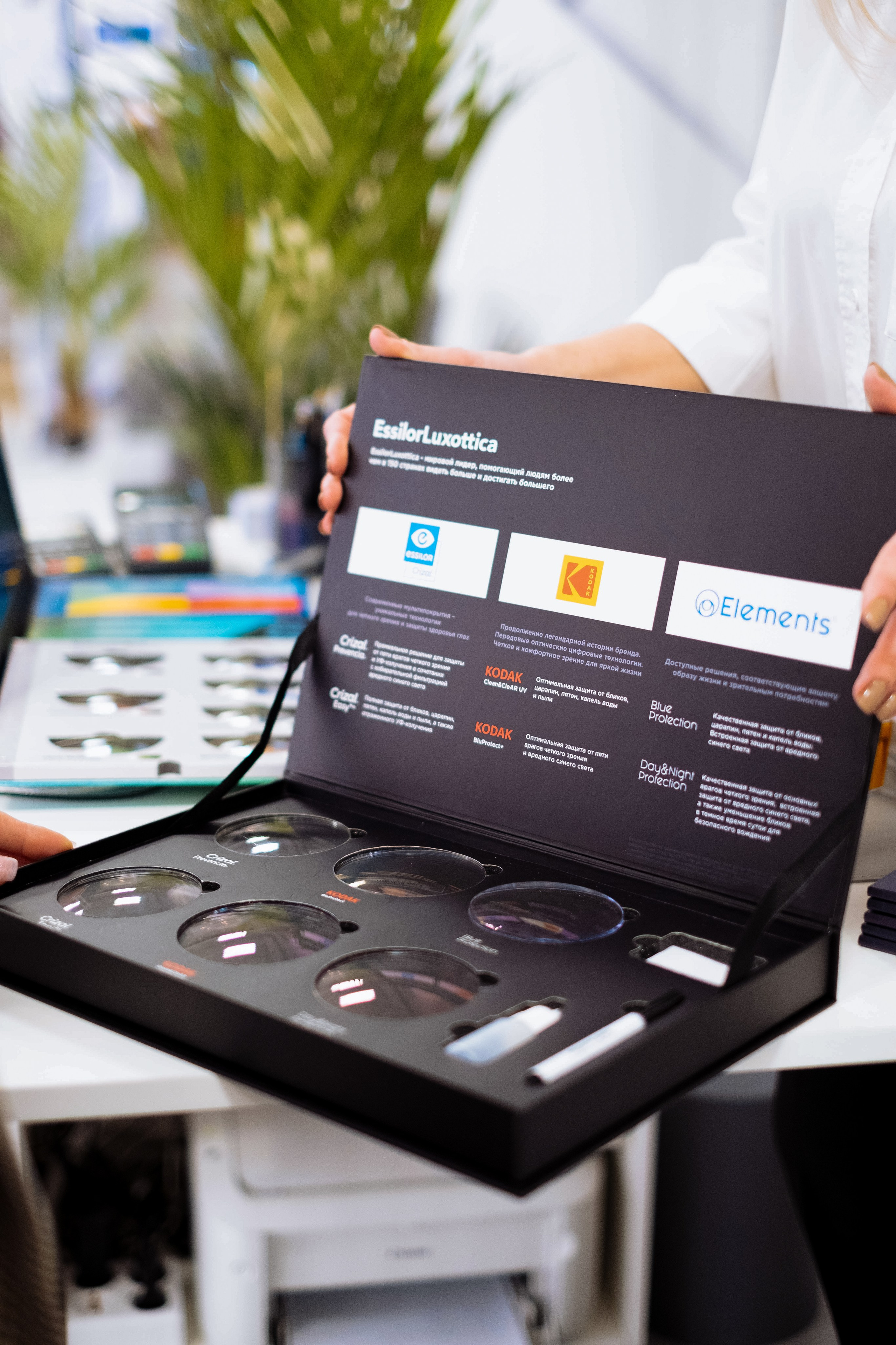 Smirnov Optic. Фотограф в Челябинске I Надин Палмер