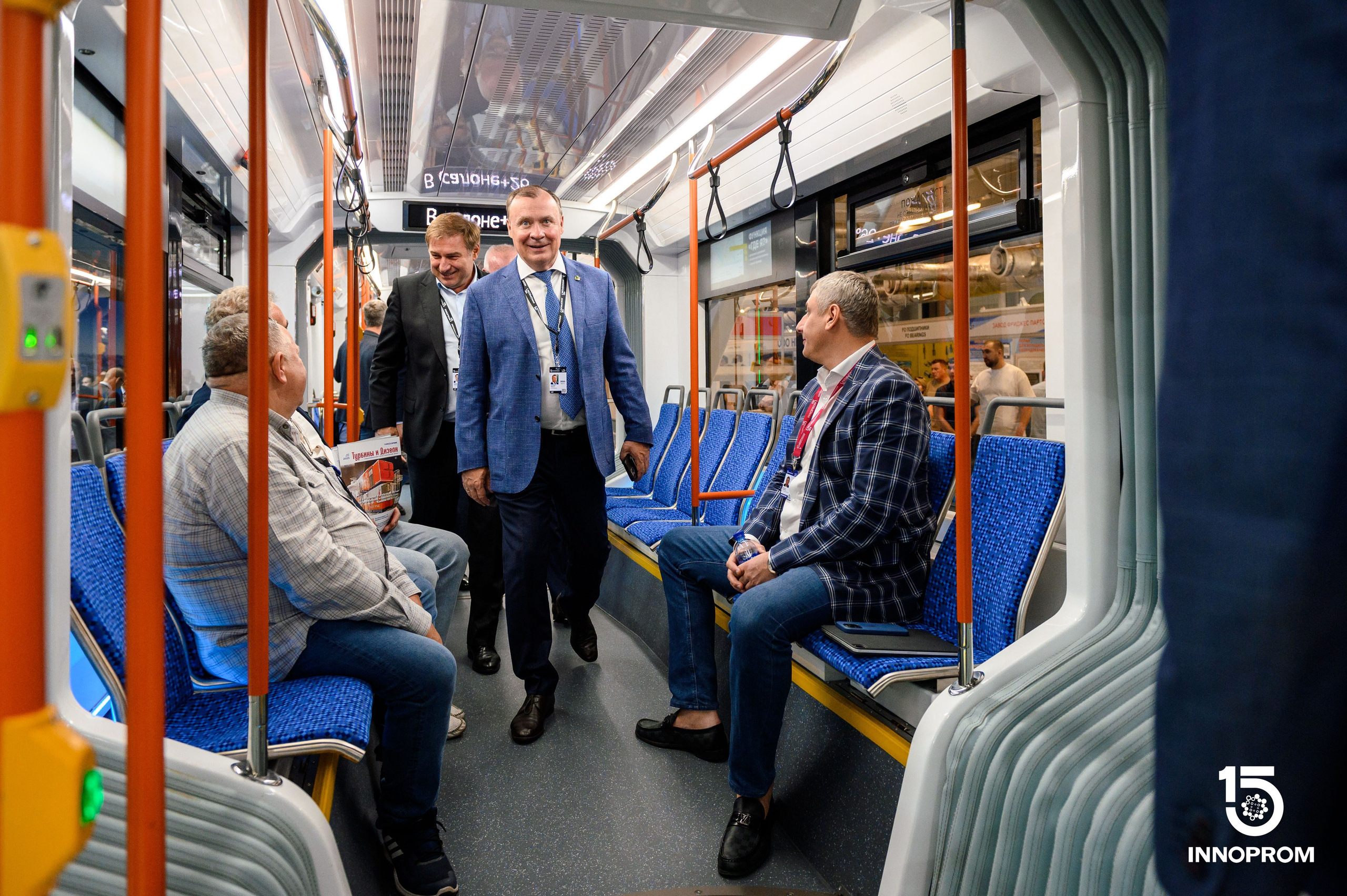 Деловая программа. Фотограф в Екатеринбурге Поляков Алексей