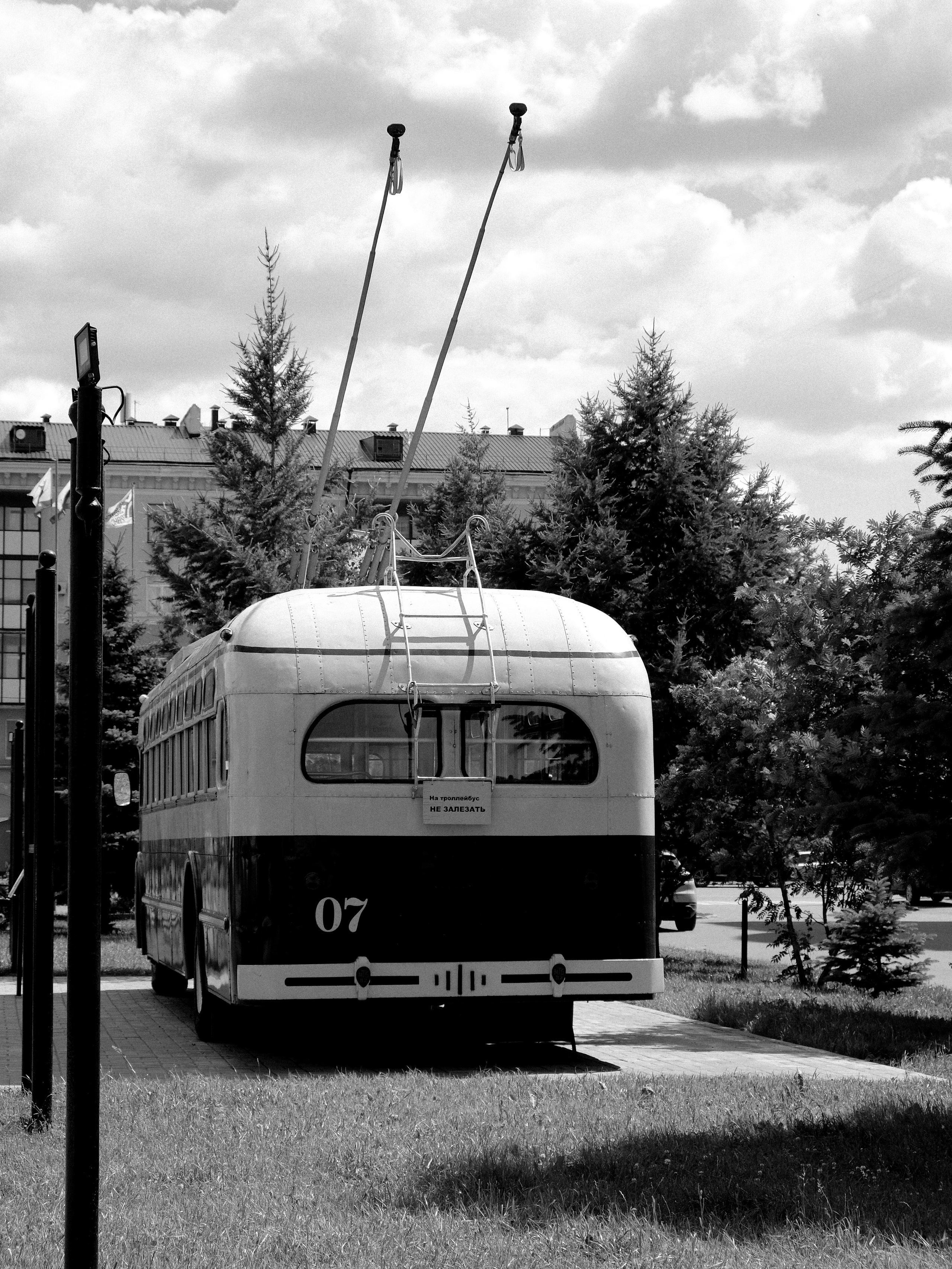Kazan. Фотограф в Челябинске Анастасия Синягина