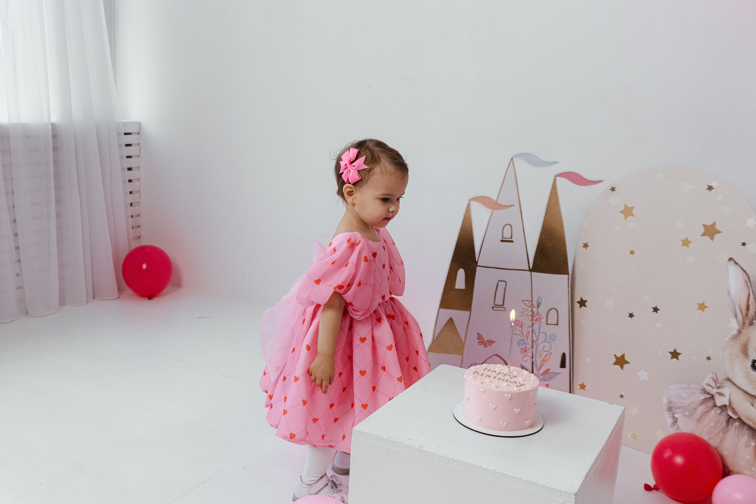 Алиса. Главная