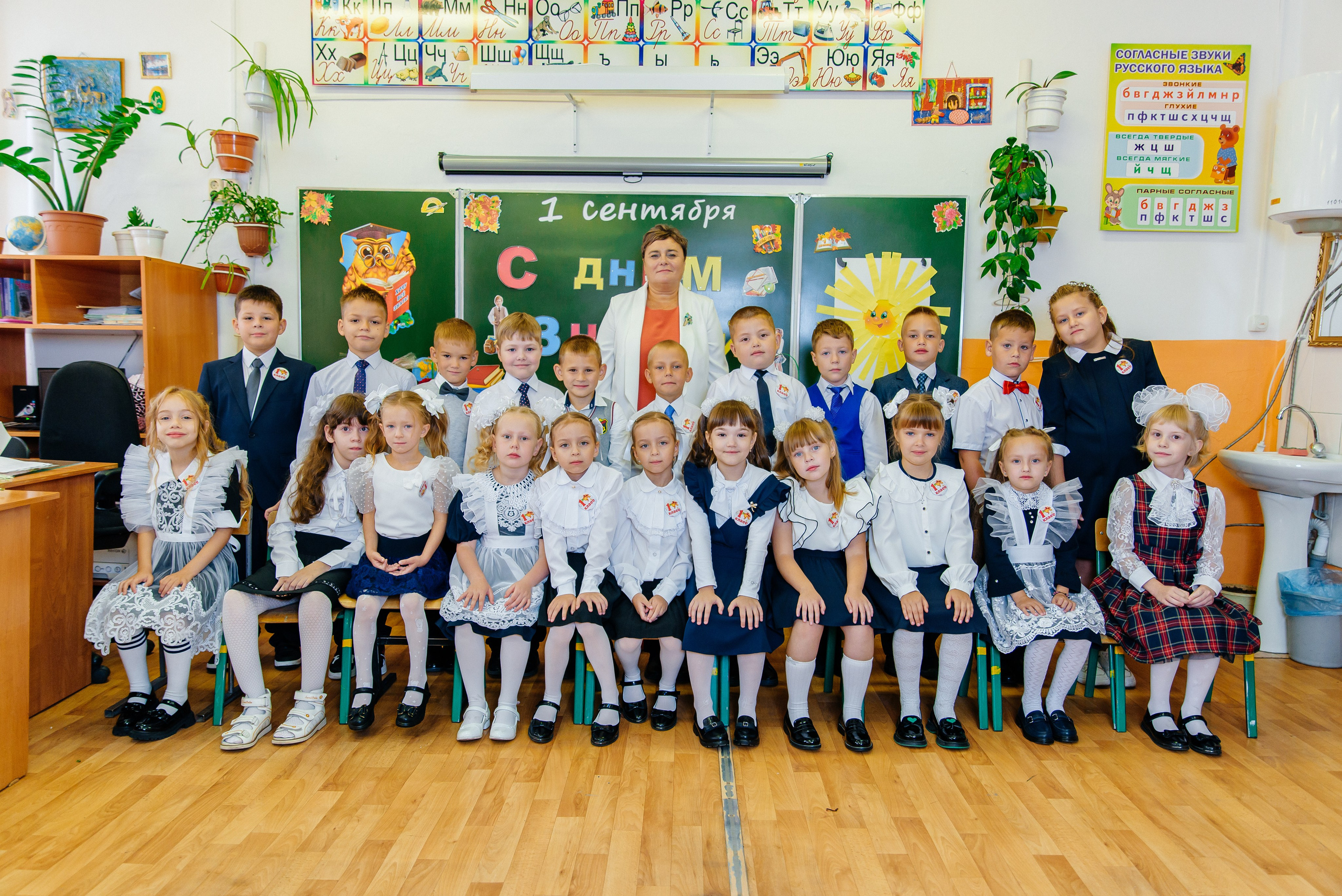 1 сентября. Семейный фотограф в Барнауле