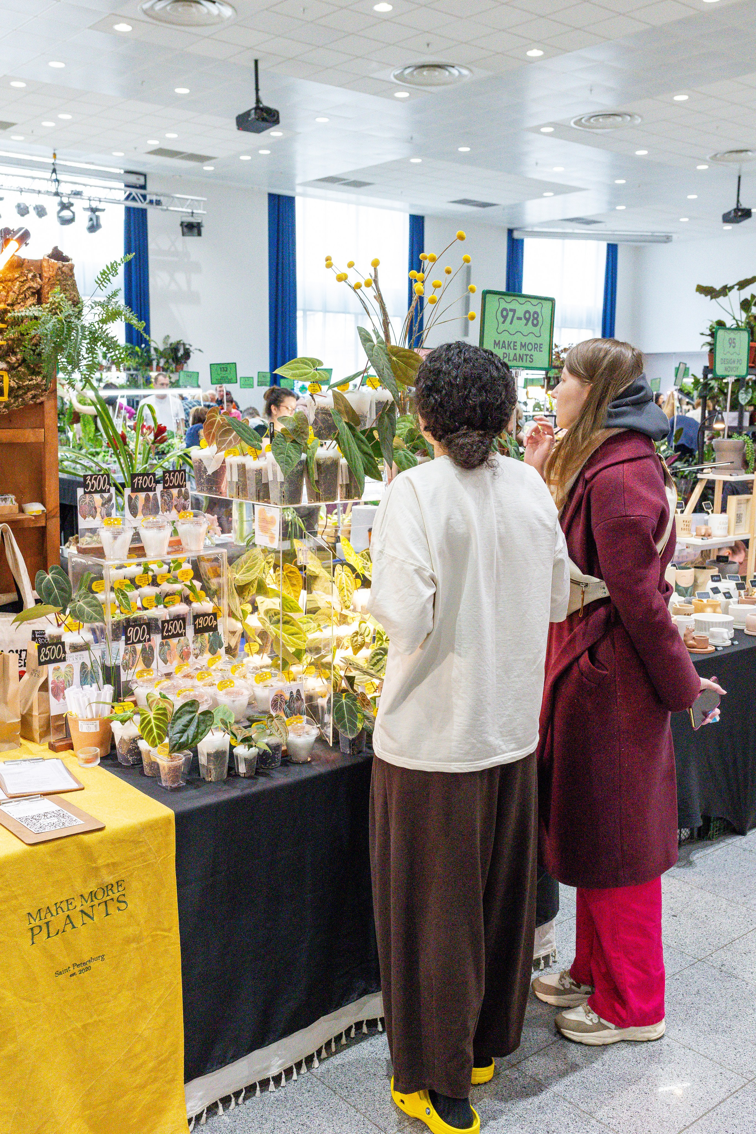 Монстериум апрель 2025. Александра Куликова фотограф, Москва