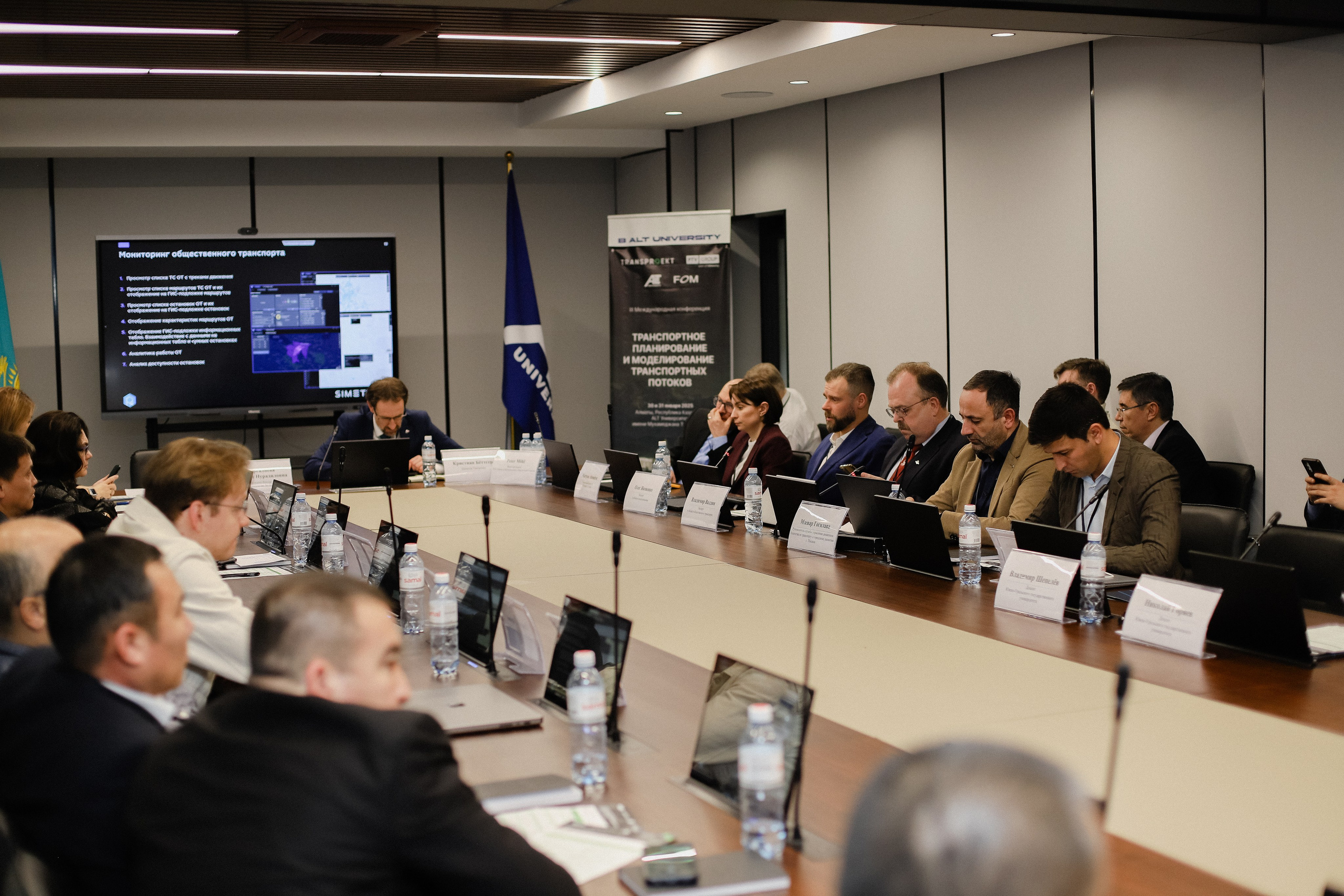 III Международная конференция. Фотограф в Алматы и Москве Даша Пушкина