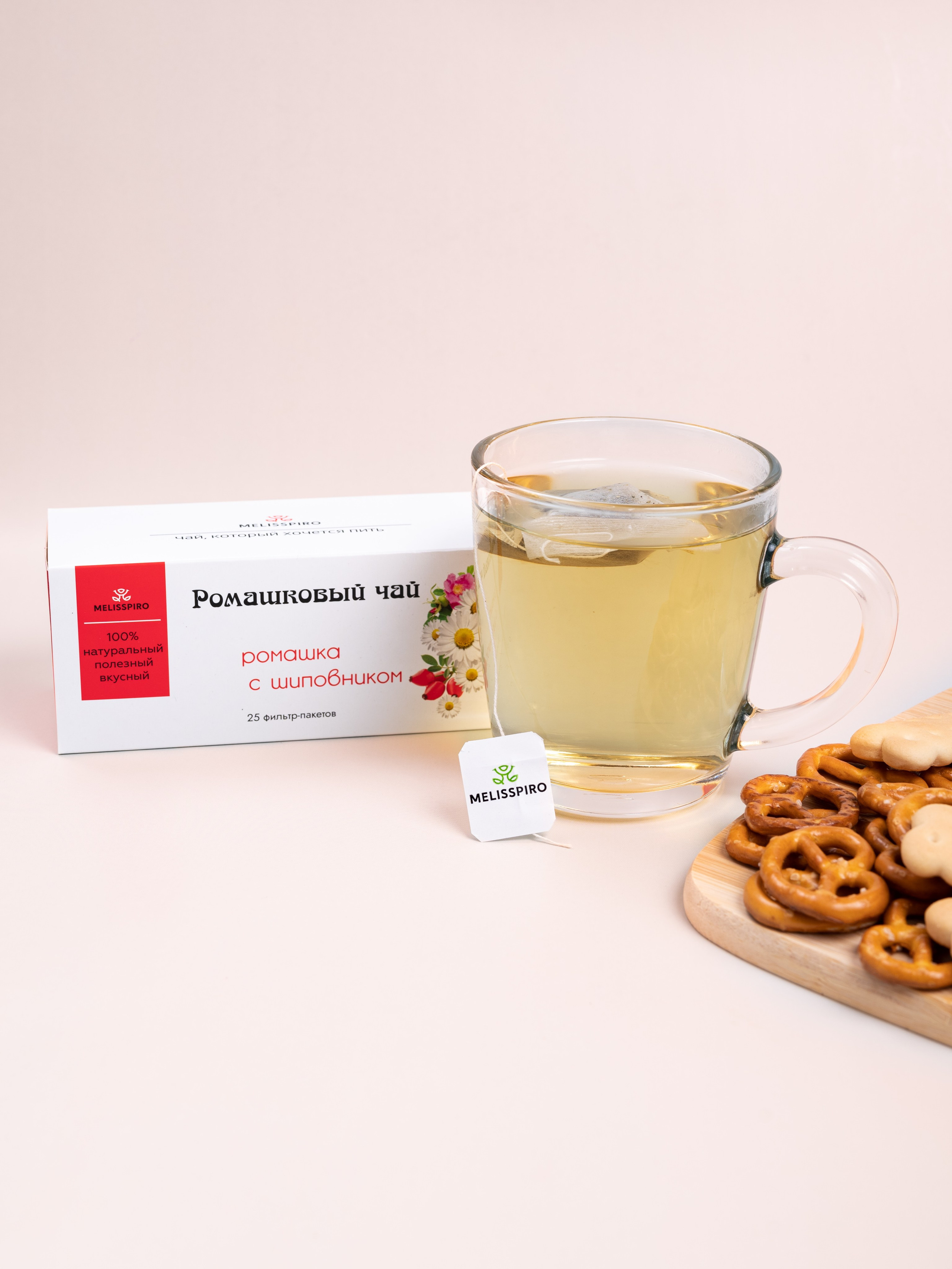 Чай. Предметный фотограф, фото для маркетплейсов Пятигорск, КМВ