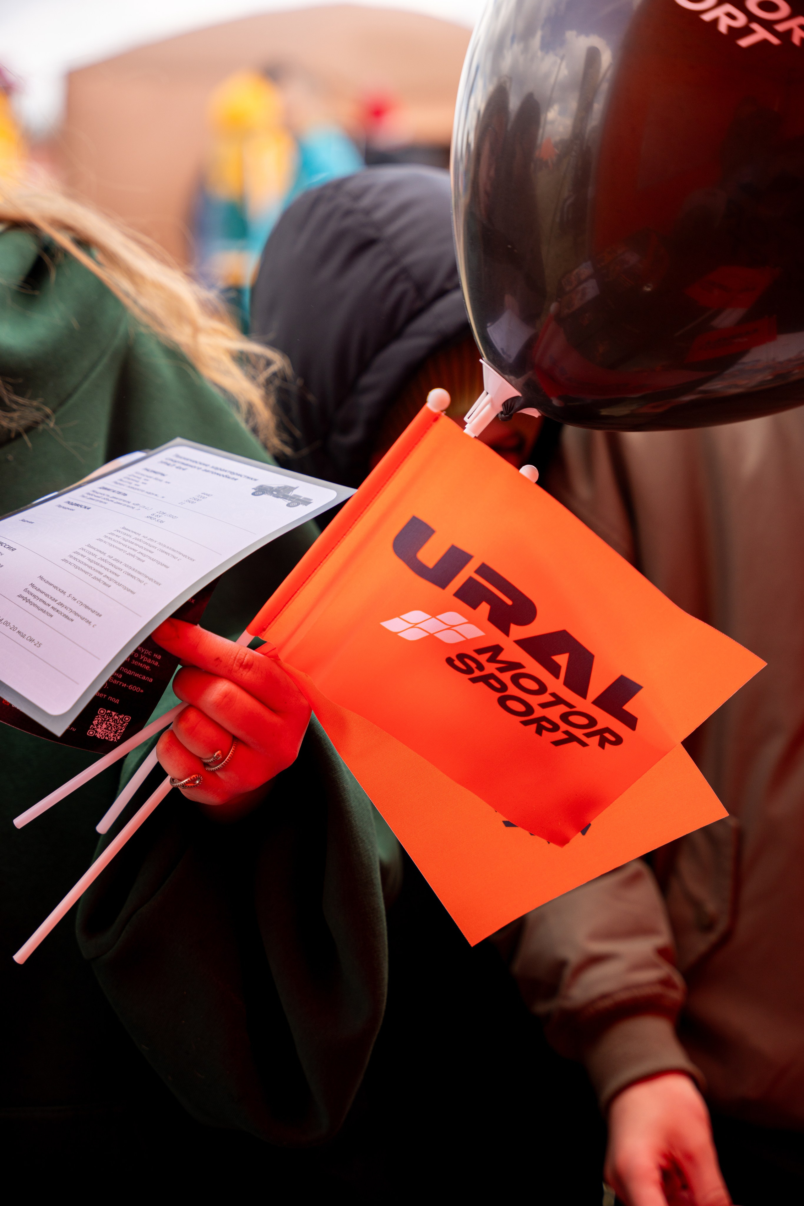 ГРУЗОВОЙ ТРИАЛ 2026. Фотограф на любое мероприятие