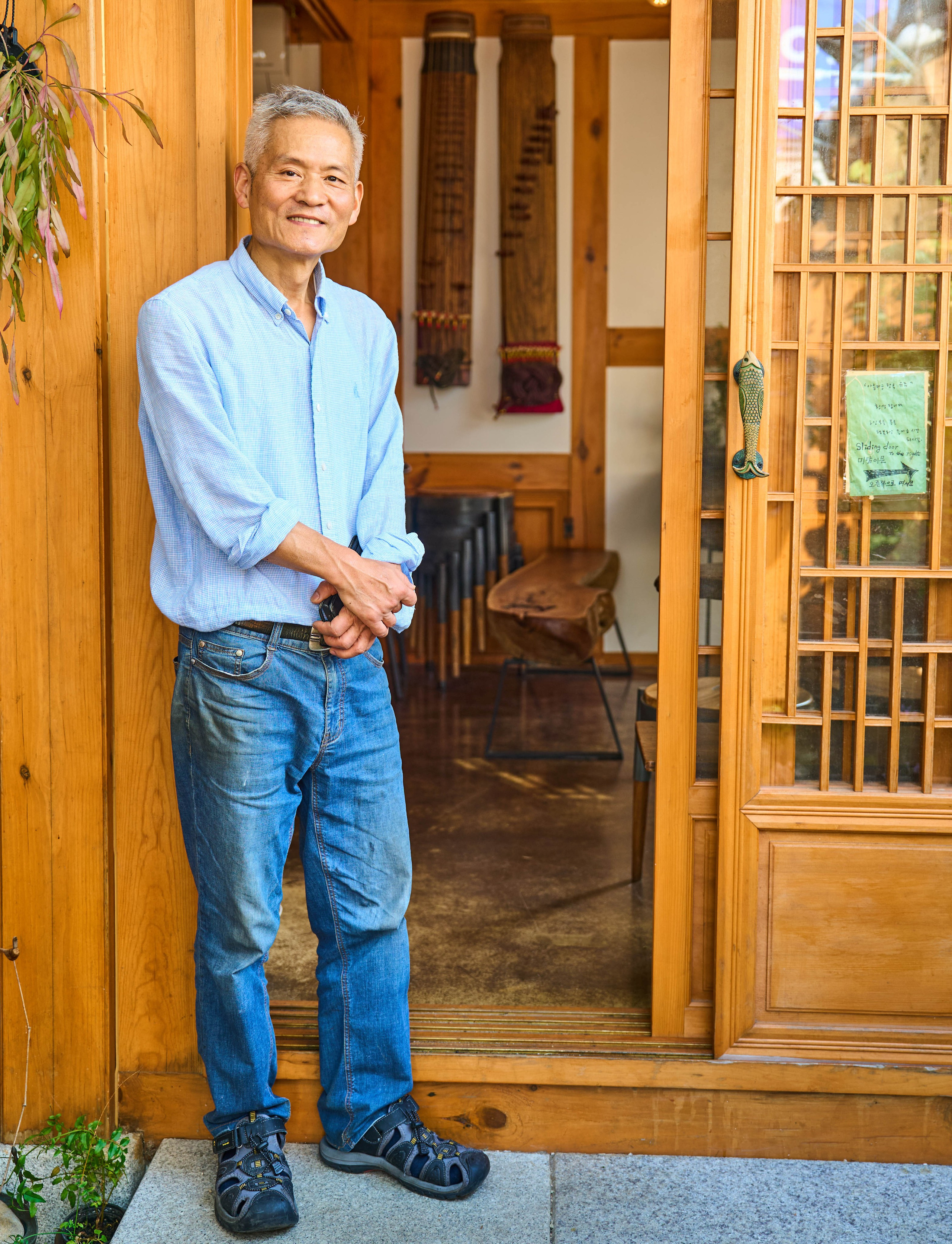 Park Woo-Seok. Fall 2024 – Seoul.