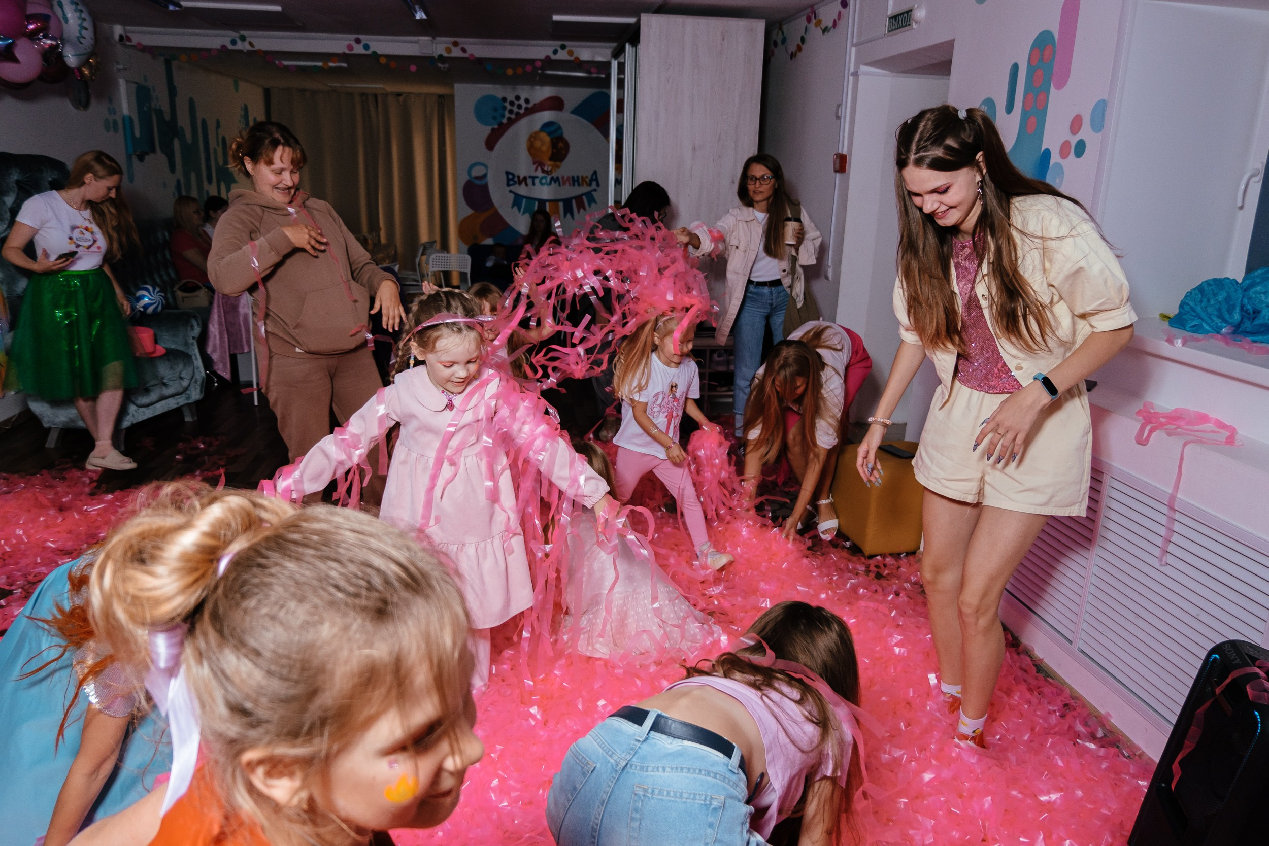 Детская вечеринка