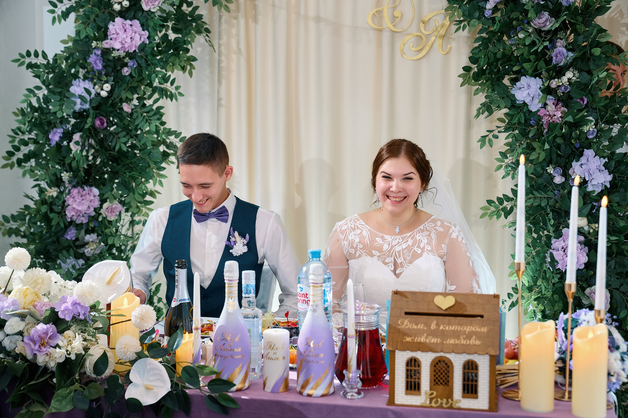 Яков и Лилия. Фотограф Никита Барановский