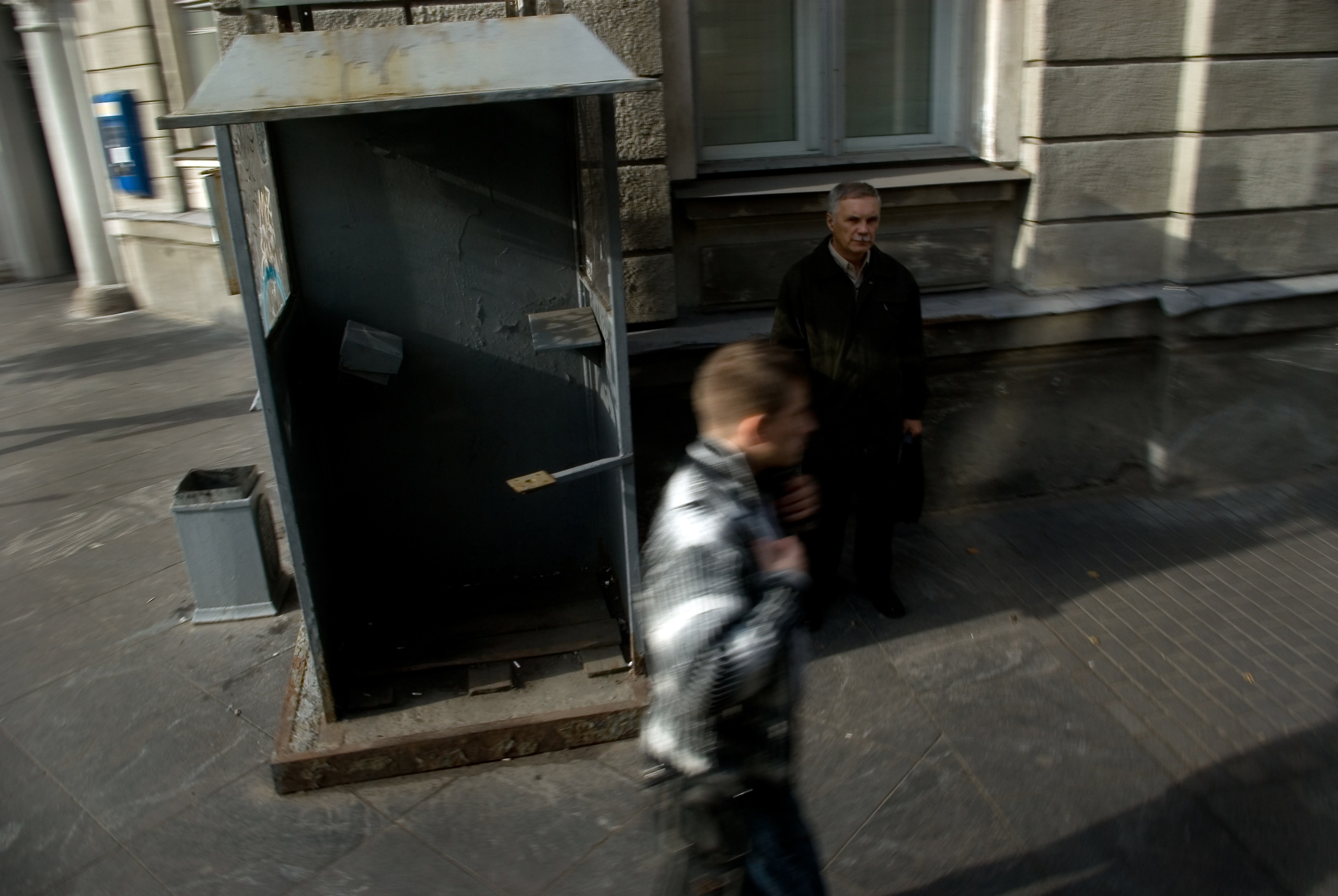 Бесконечность (2010). Художник. Фотограф