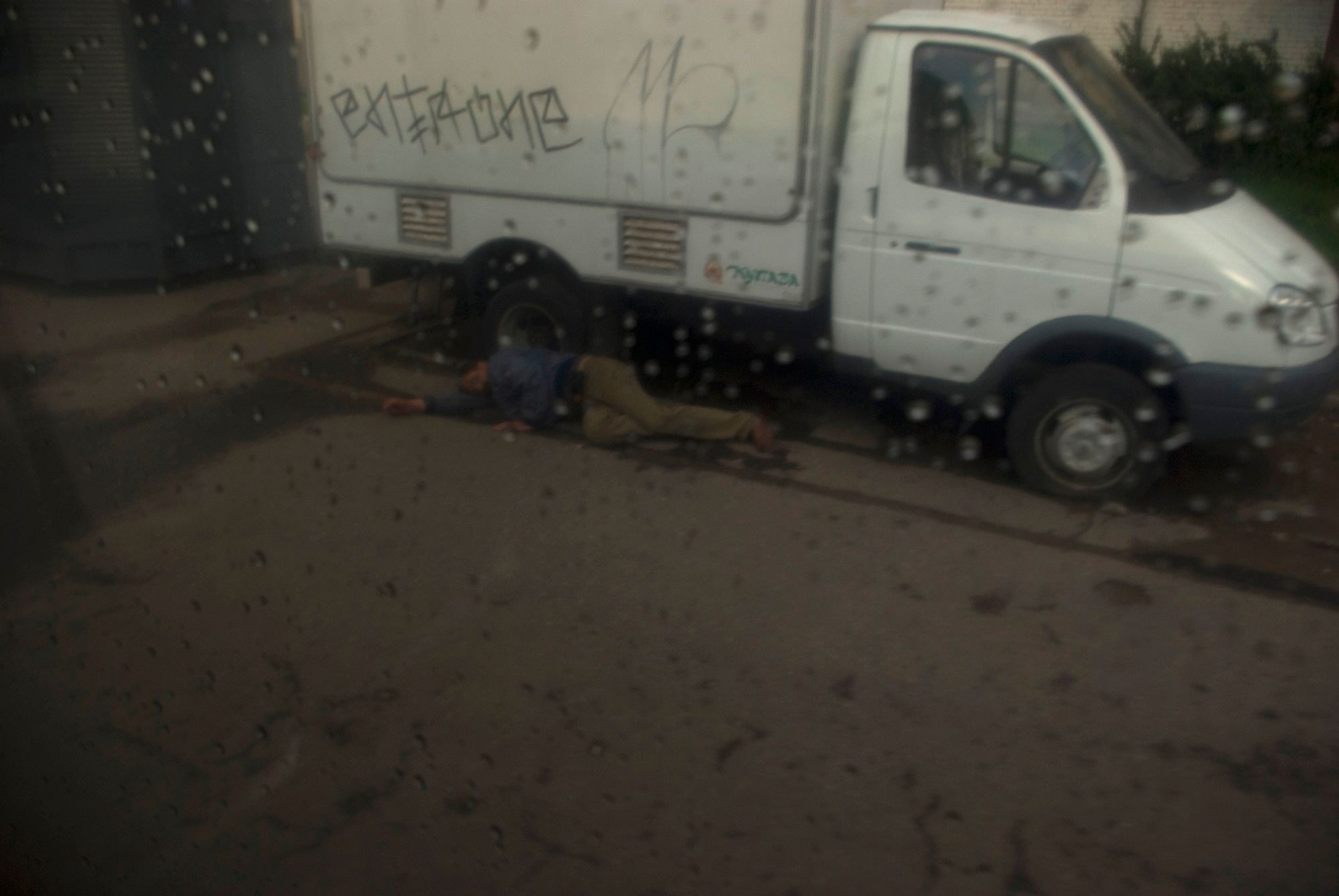 Бесконечность (2010). Художник. Фотограф