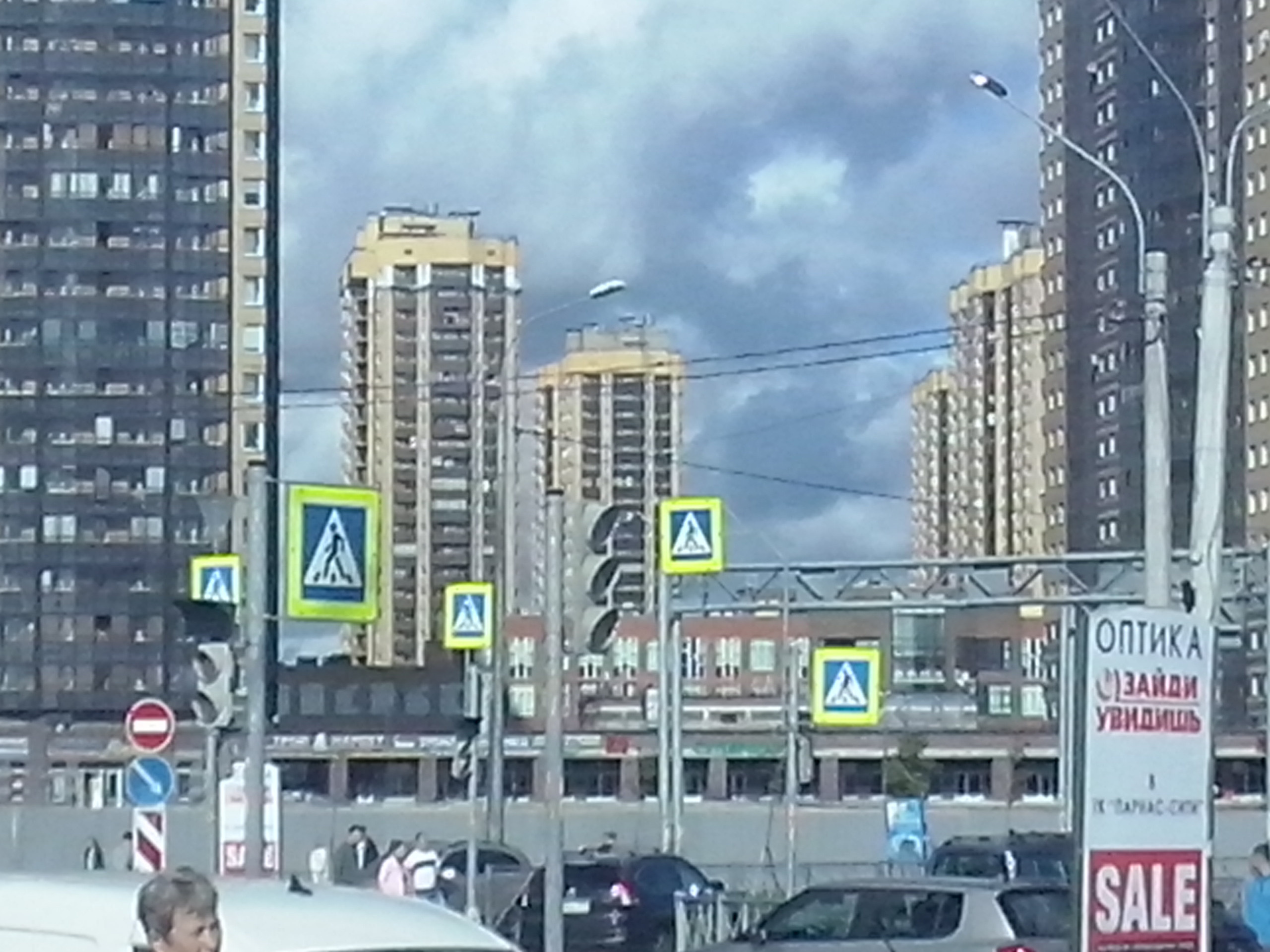 Как прекрасен этот мир — 2 (2019). Художник. Фотограф