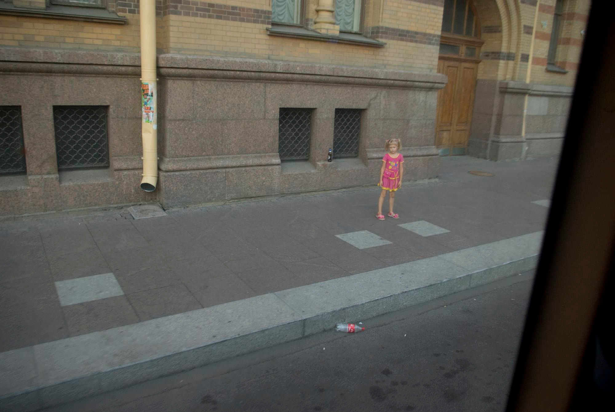 Бесконечность (2010). Художник. Фотограф