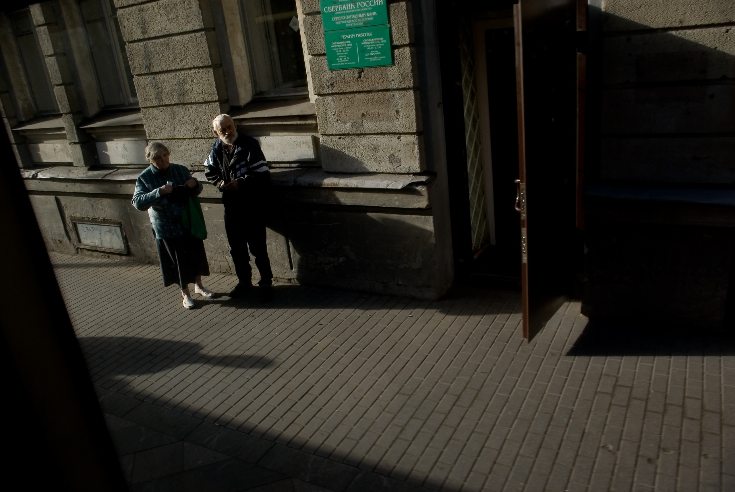 Бесконечность (2010). Художник. Фотограф