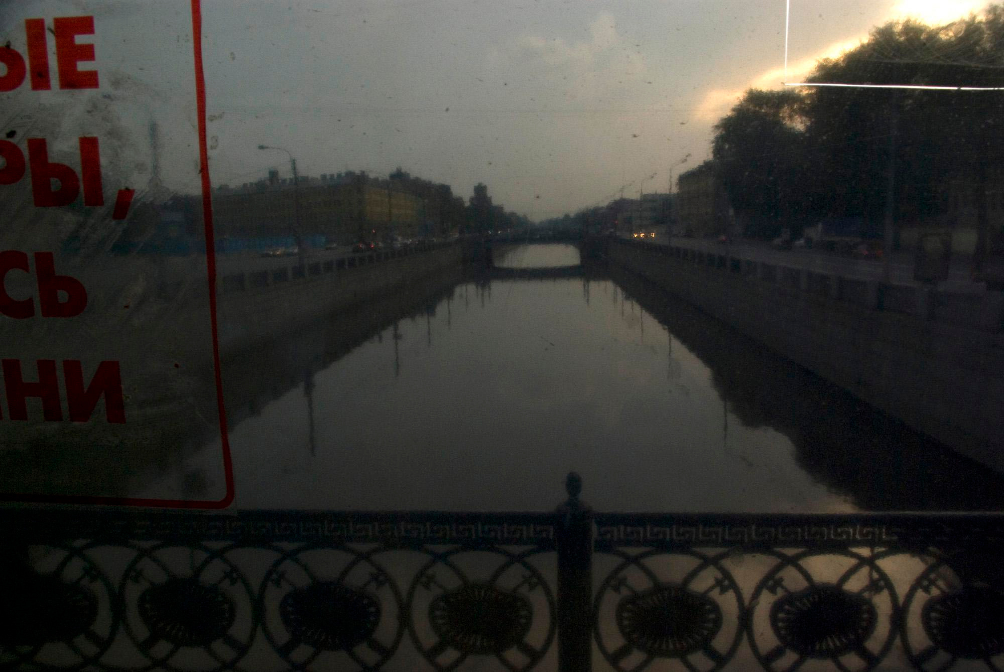 Бесконечность (2010). Художник. Фотограф