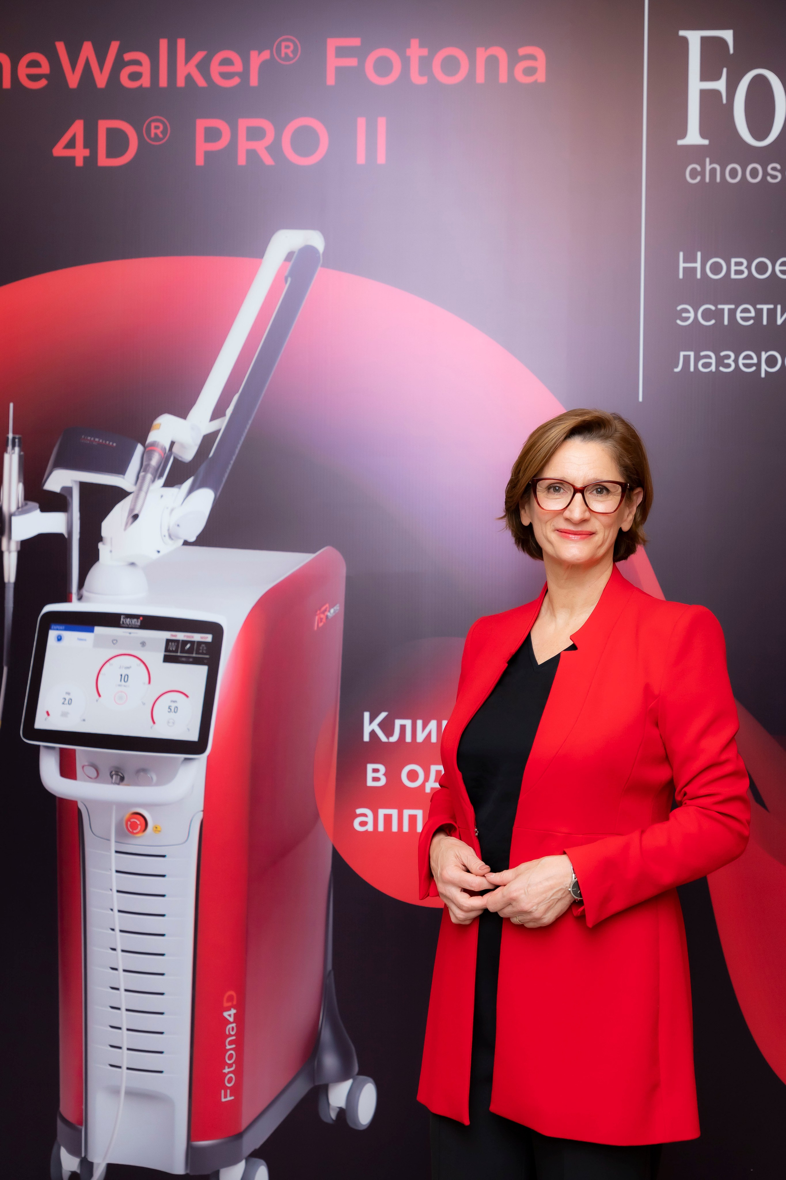 Презентация. Фотограф