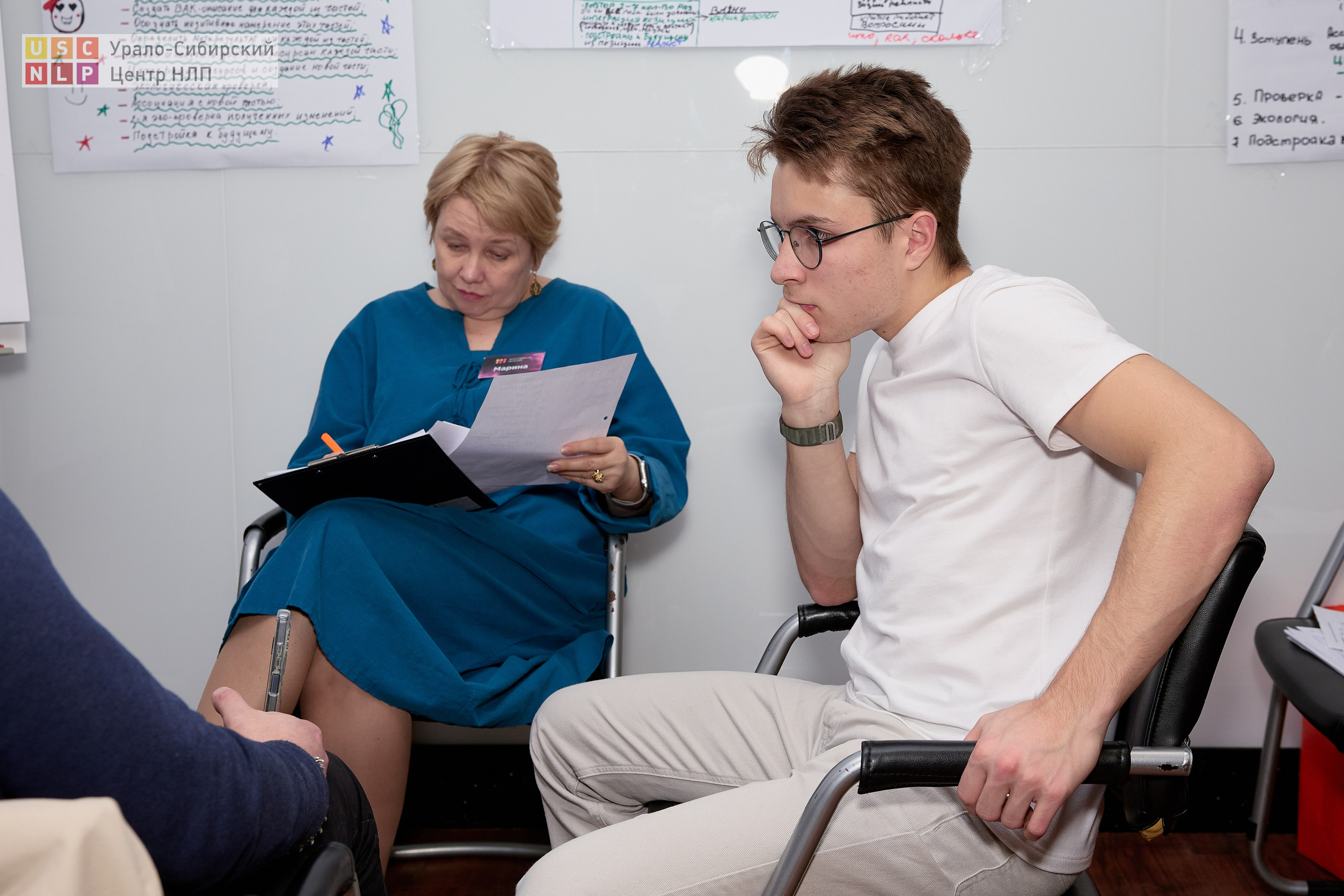 Форум УСЦ НЛП. Предметный и репортажный фотограф Алексей Кротов