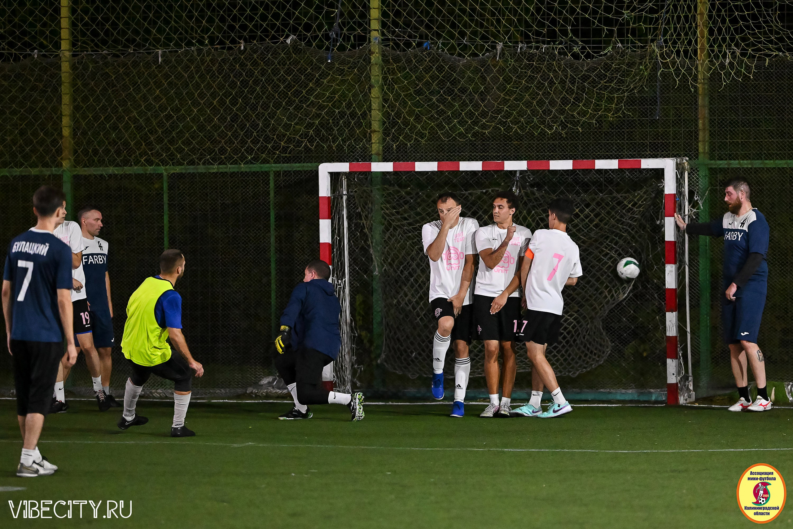 ФИНАЛЬНЫЕ ИГРЫ КУБКА МИНИ-ФУТБОЛЬНОЙ ЛИГИ И КУБКА КОРПОРАТИВНОЙ МФЛ 2025. VIBECITY.RU Вайб Сити Ру Фоторепортажи Фотоотчеты Калининград