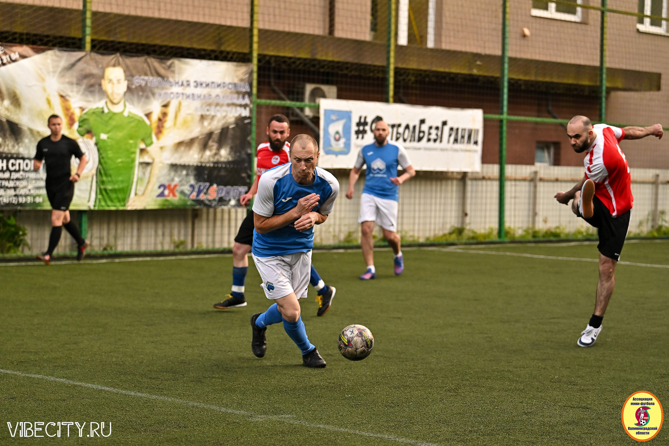 ИГРЫ МИНИ-ФУТБОЛЬНОЙ И КОРПОРАТИВНОЙ ЛИГИ. VIBECITY.RU Вайб Сити Ру Фоторепортажи Фотоотчеты Калининград