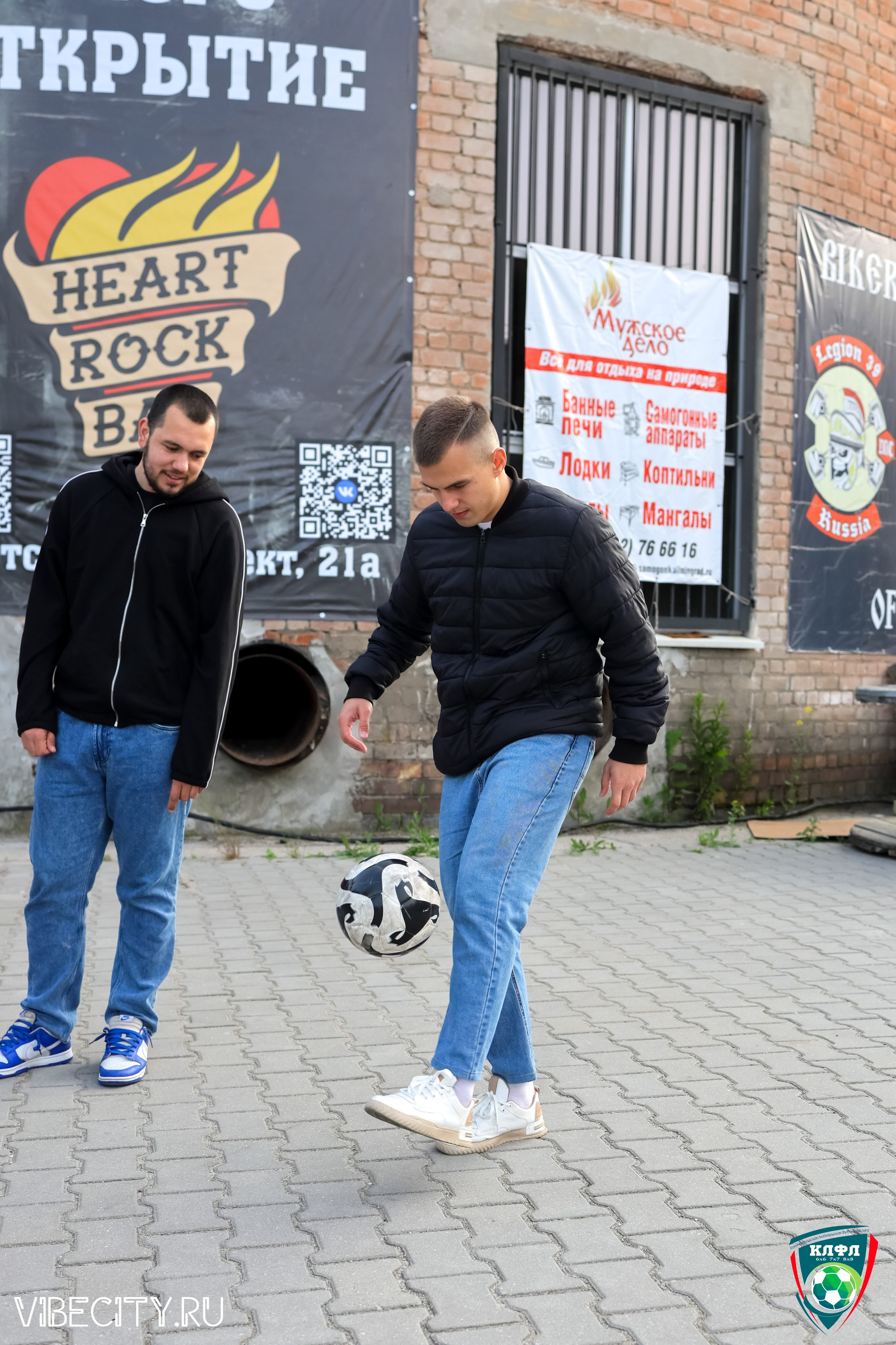 ПОДВЕДЕНИЕ ИТОГОВ ЧЕМПИОНАТА КЛФЛ. VIBECITY.RU Вайб Сити Ру Фоторепортажи Фотоотчеты Калининград