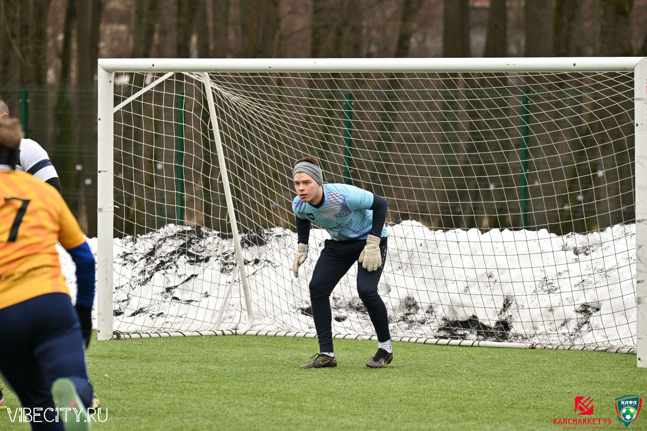 XX ЧЕМПИОНАТ КАЛИНИНГРАДСКОЙ ЛФЛ КАНЦМАРКЕТ39 сезона 2024–2025 гг. VIBECITY.RU Вайб Сити Ру Фоторепортажи Фотоотчеты Калининград