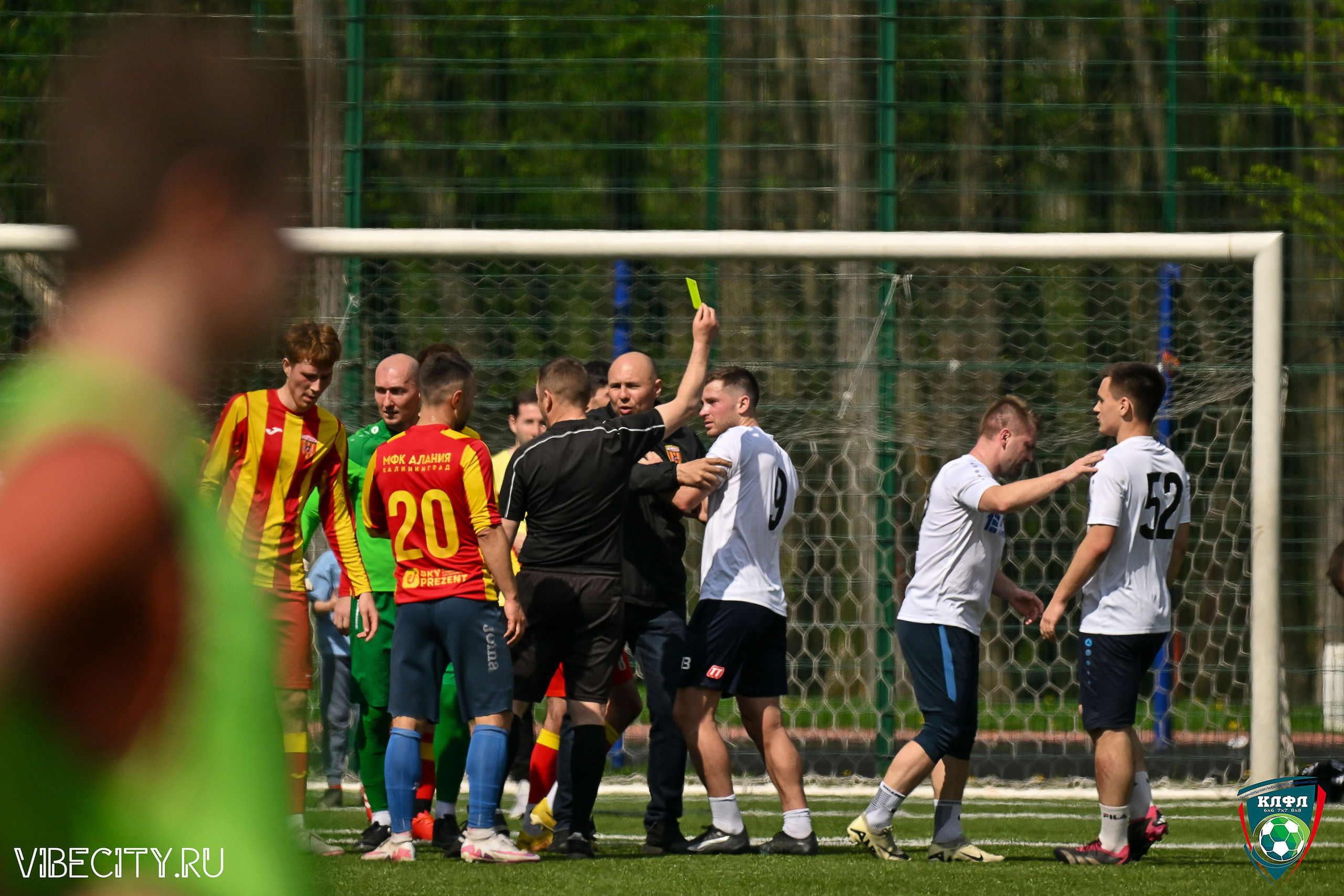 XX ЧЕМПИОНАТ КАЛИНИНГРАДСКОЙ ЛФЛ КАНЦМАРКЕТ39 сезона 2024–2025 гг. VIBECITY.RU Вайб Сити Ру Фоторепортажи Фотоотчеты Калининград