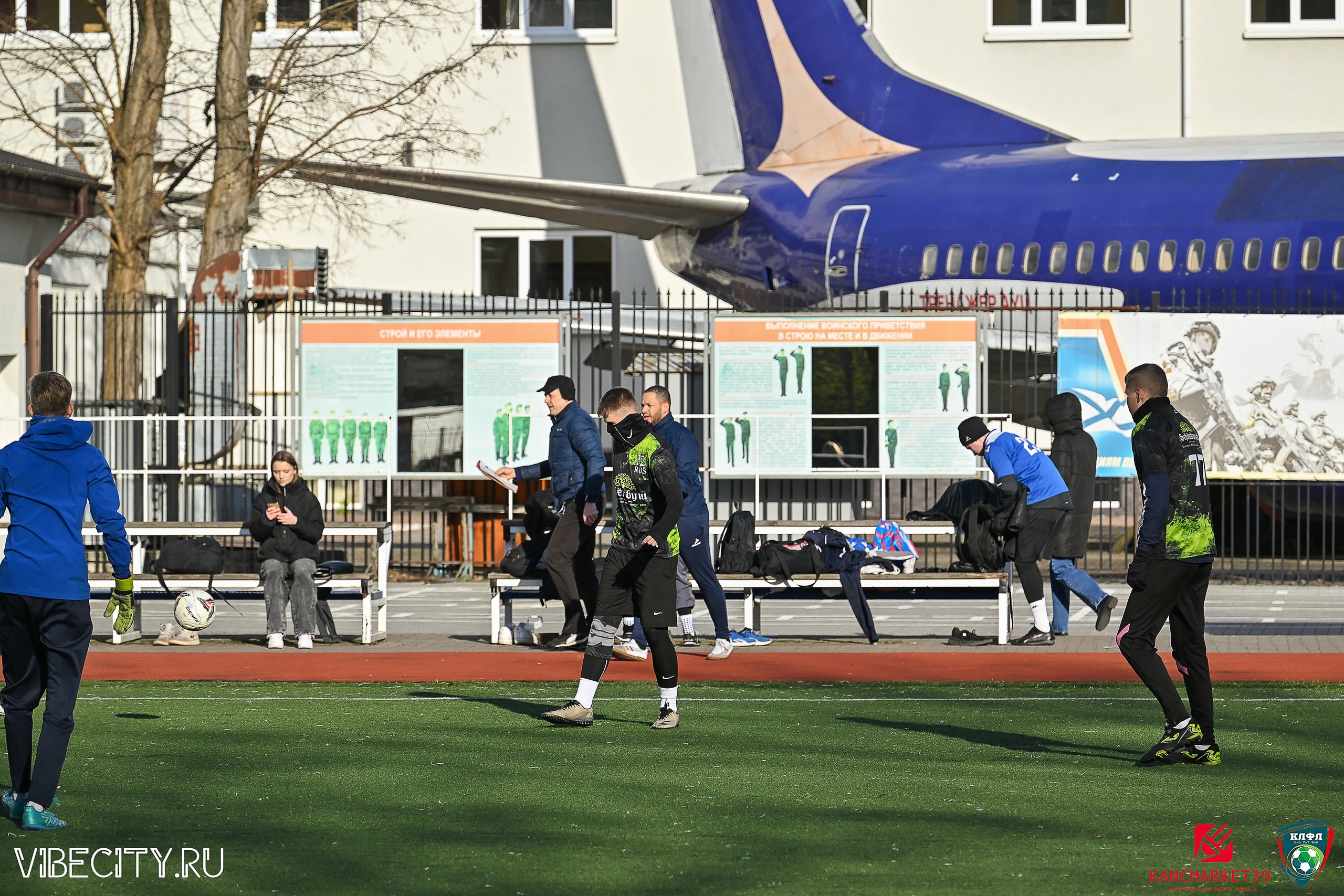 XX ЧЕМПИОНАТ КАЛИНИНГРАДСКОЙ ЛФЛ КАНЦМАРКЕТ39 сезона 2024–2025 гг. VIBECITY.RU Вайб Сити Ру Фоторепортажи Фотоотчеты Калининград