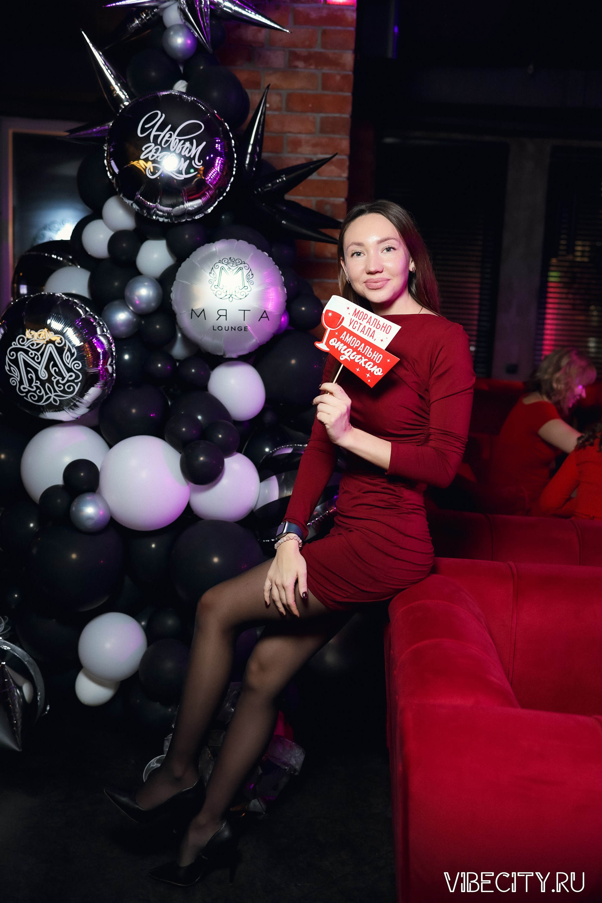 МЯТА lounge. VIBECITY.RU Вайб Сити Ру Фоторепортажи Фотоотчеты Калининград