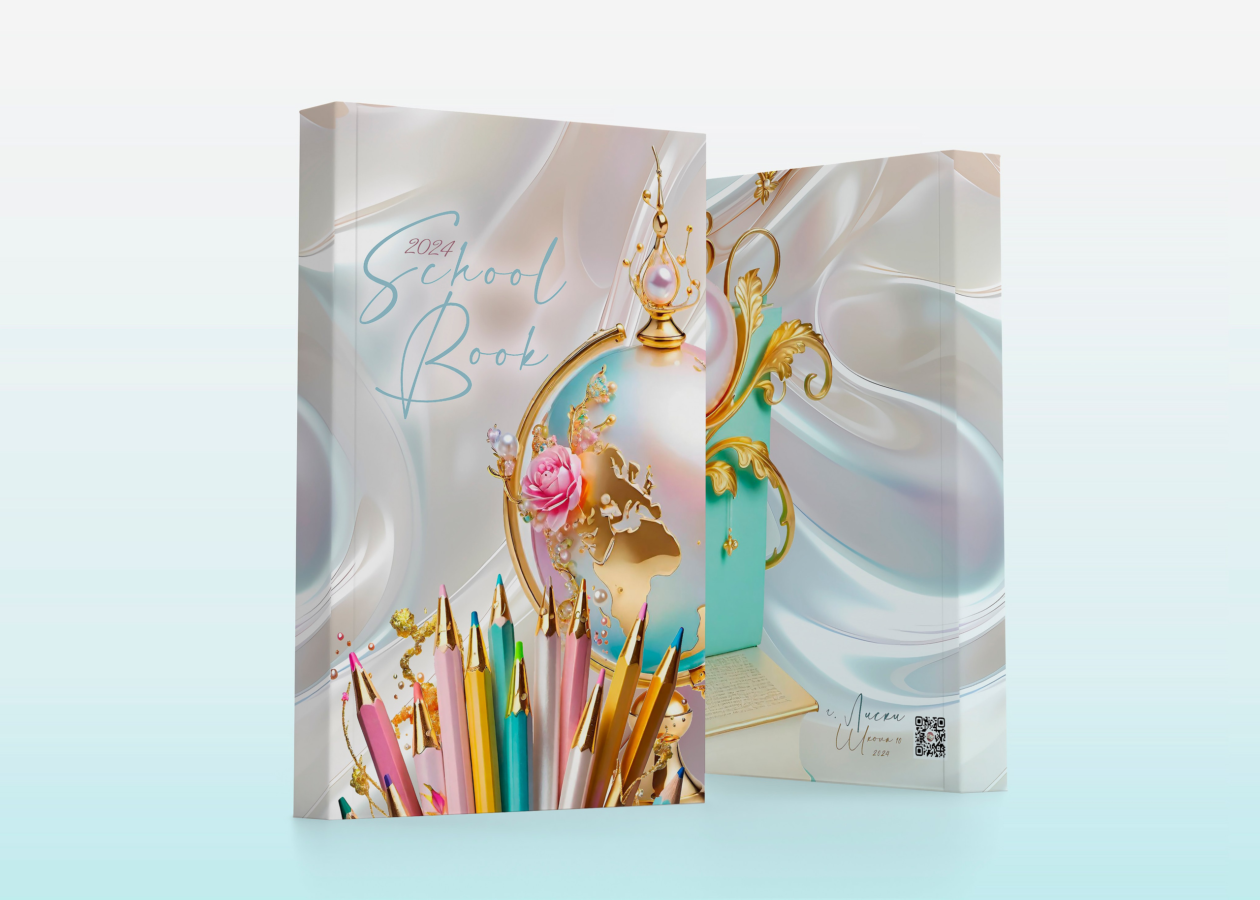 Белый жемчуг. ALBUMIA