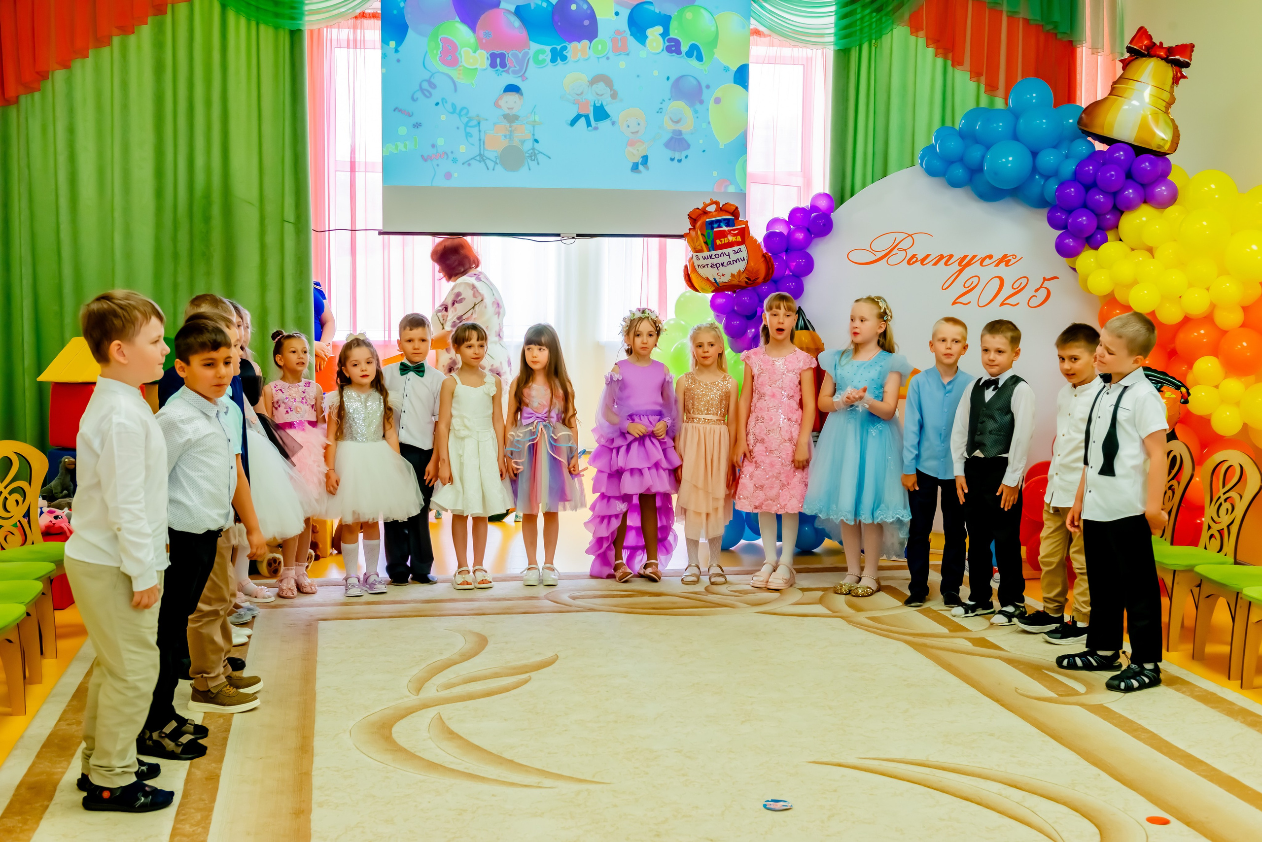 Детский сад| Начальная школа-детский сад № 8 (ул. Квасова, 27) | 2025. ALBUMIA