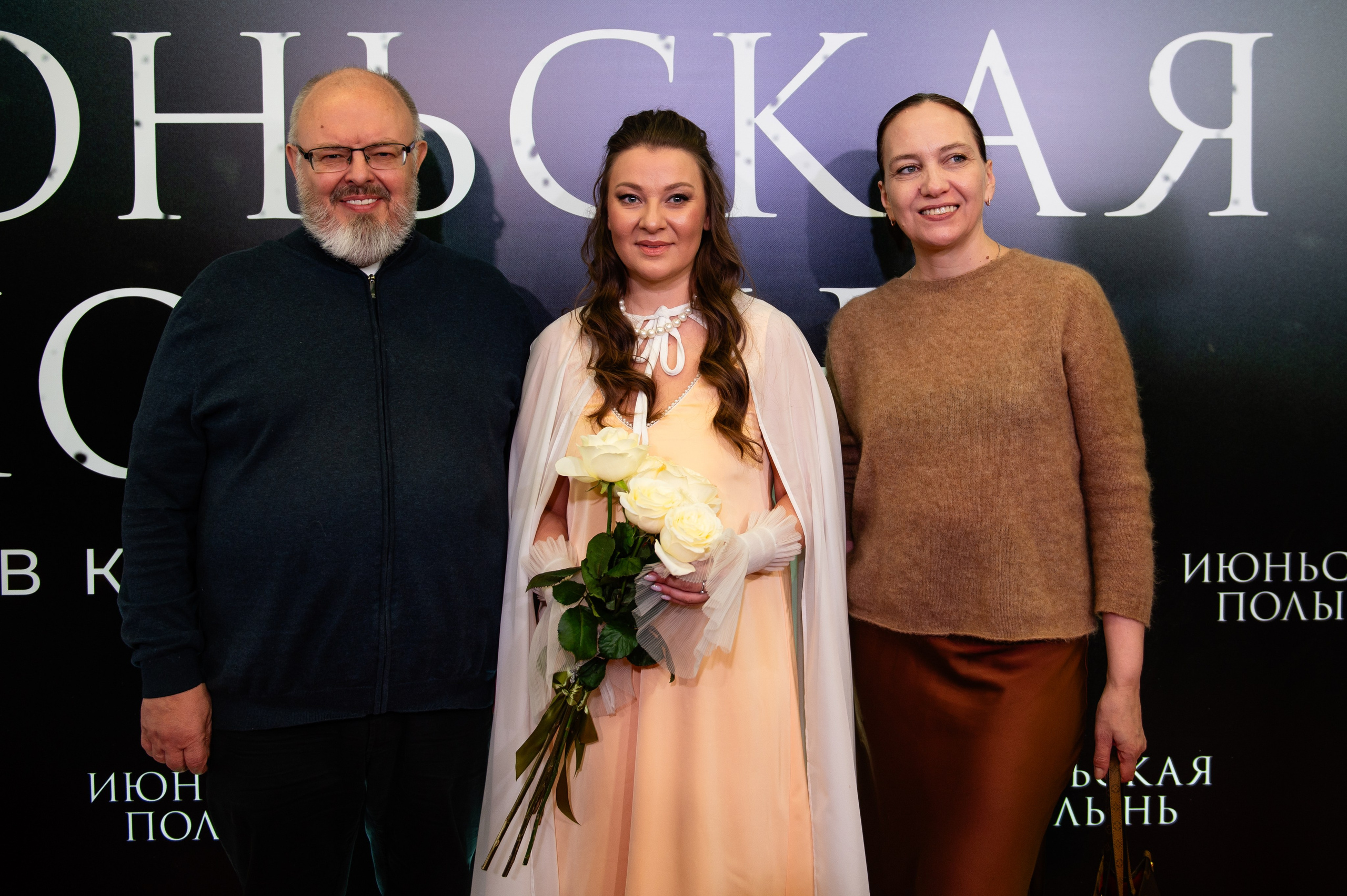 Июньская полынь. Профессиональный фотограф в Москве Александра Харламова