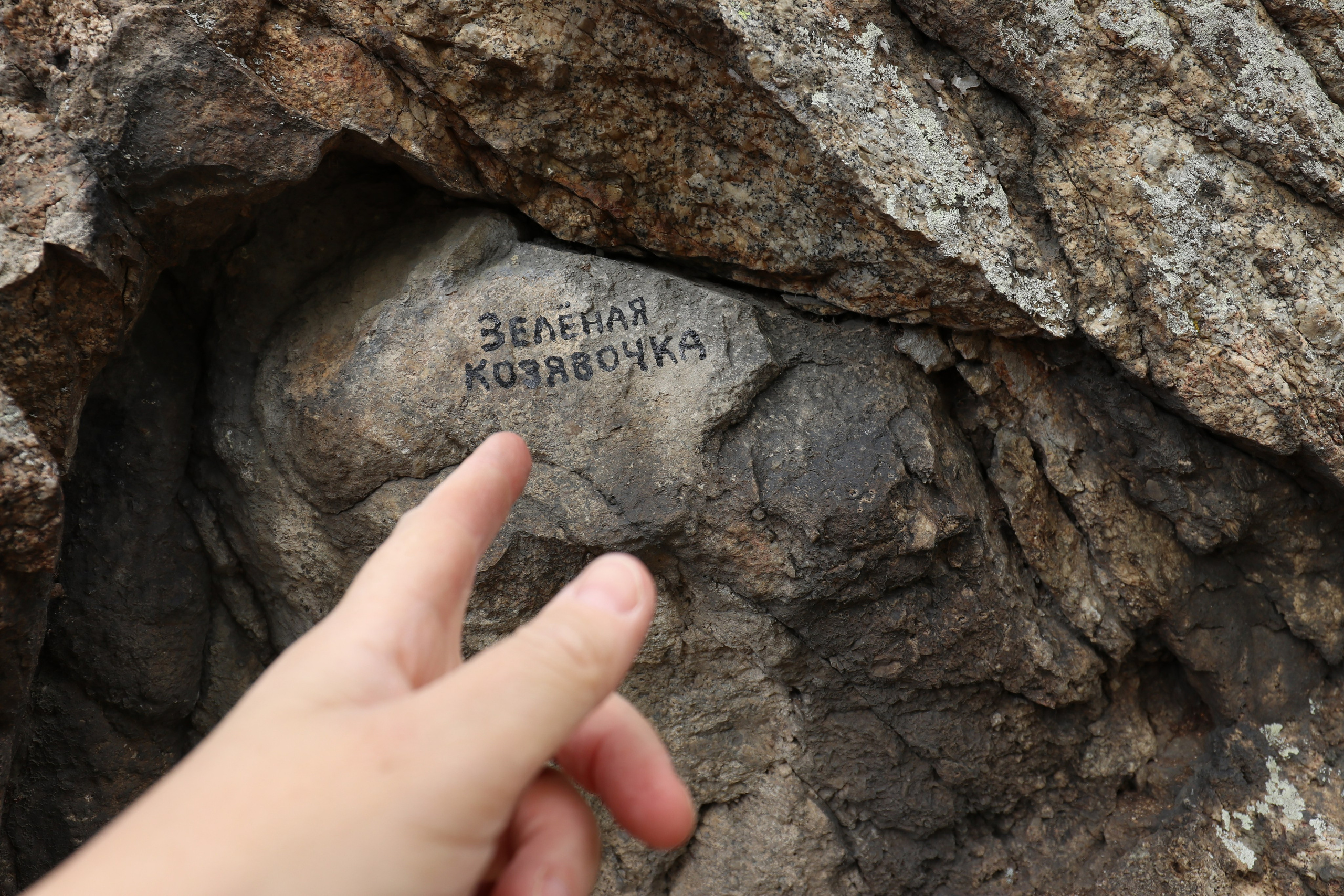 Приэльбрусье. Сентябрь 2024. Путешественник-фотограф из Санкт-Петербурга Татьяна Свистулина