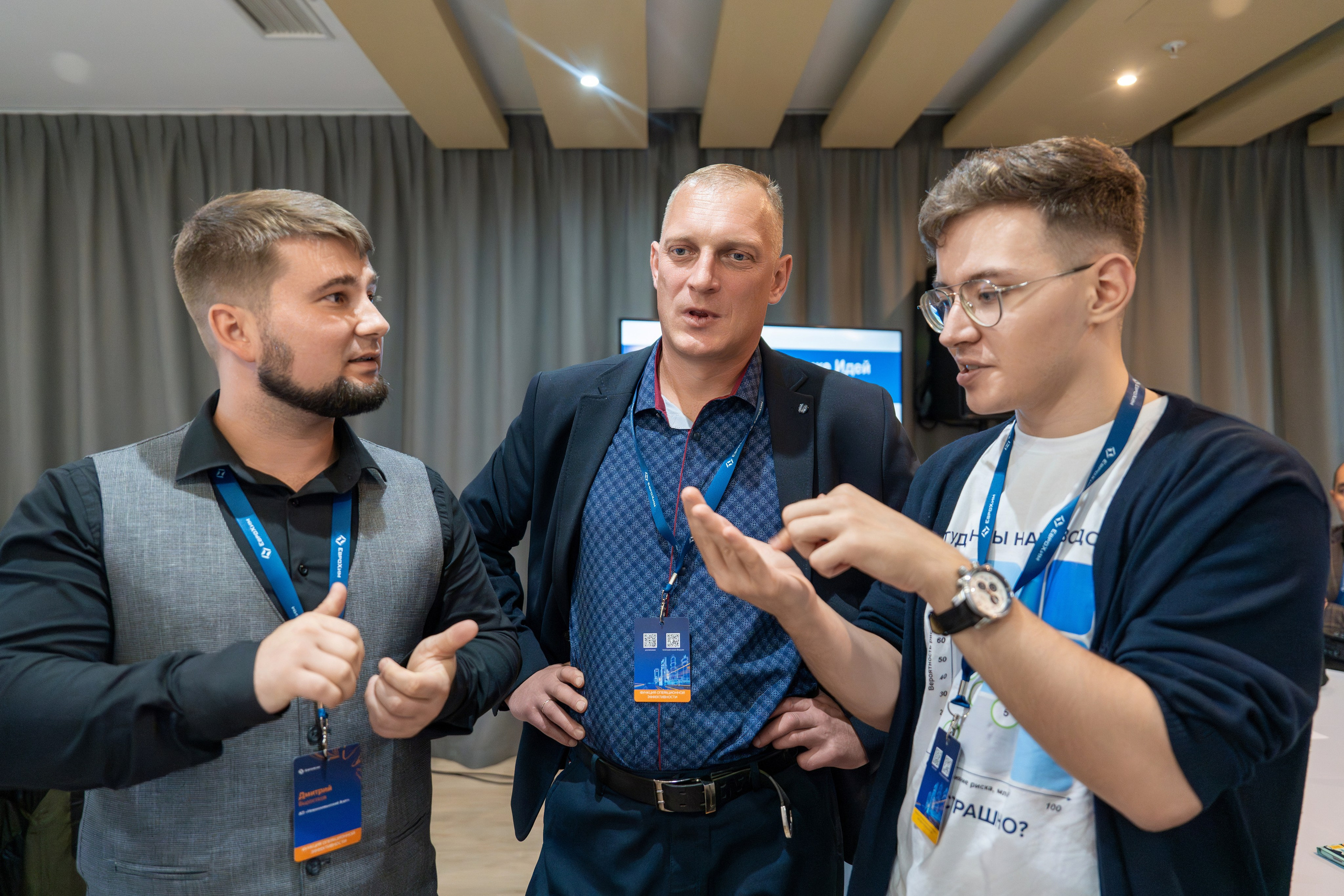 Форум развития 2024 ЕвроХим. Репортажный фотограф в Красной Поляне и Сочи Павлюченко Екатерина