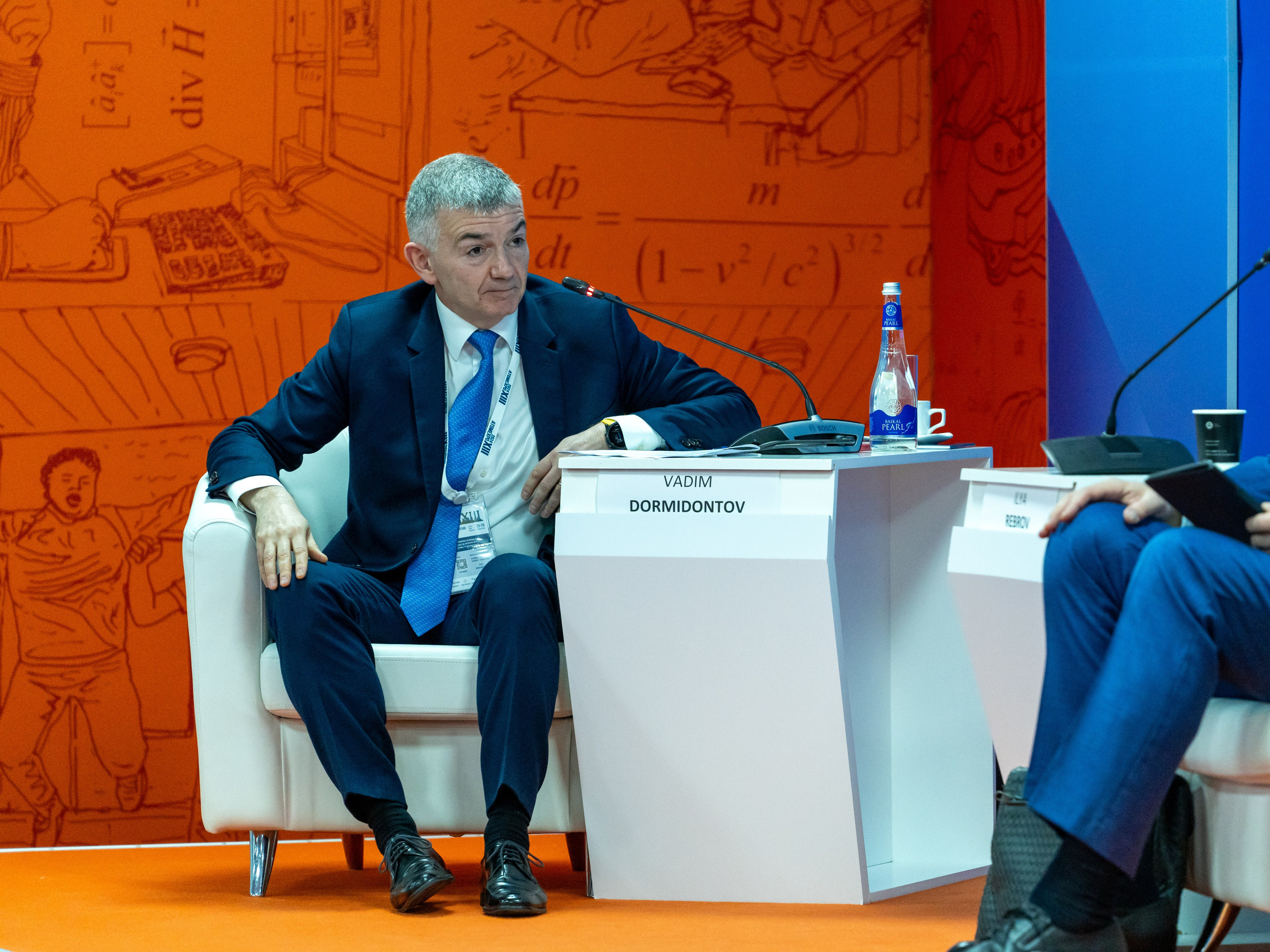 Форум АтомЭкспо 2024 Сириус. Репортажный фотограф в Красной Поляне и Сочи Павлюченко Екатерина