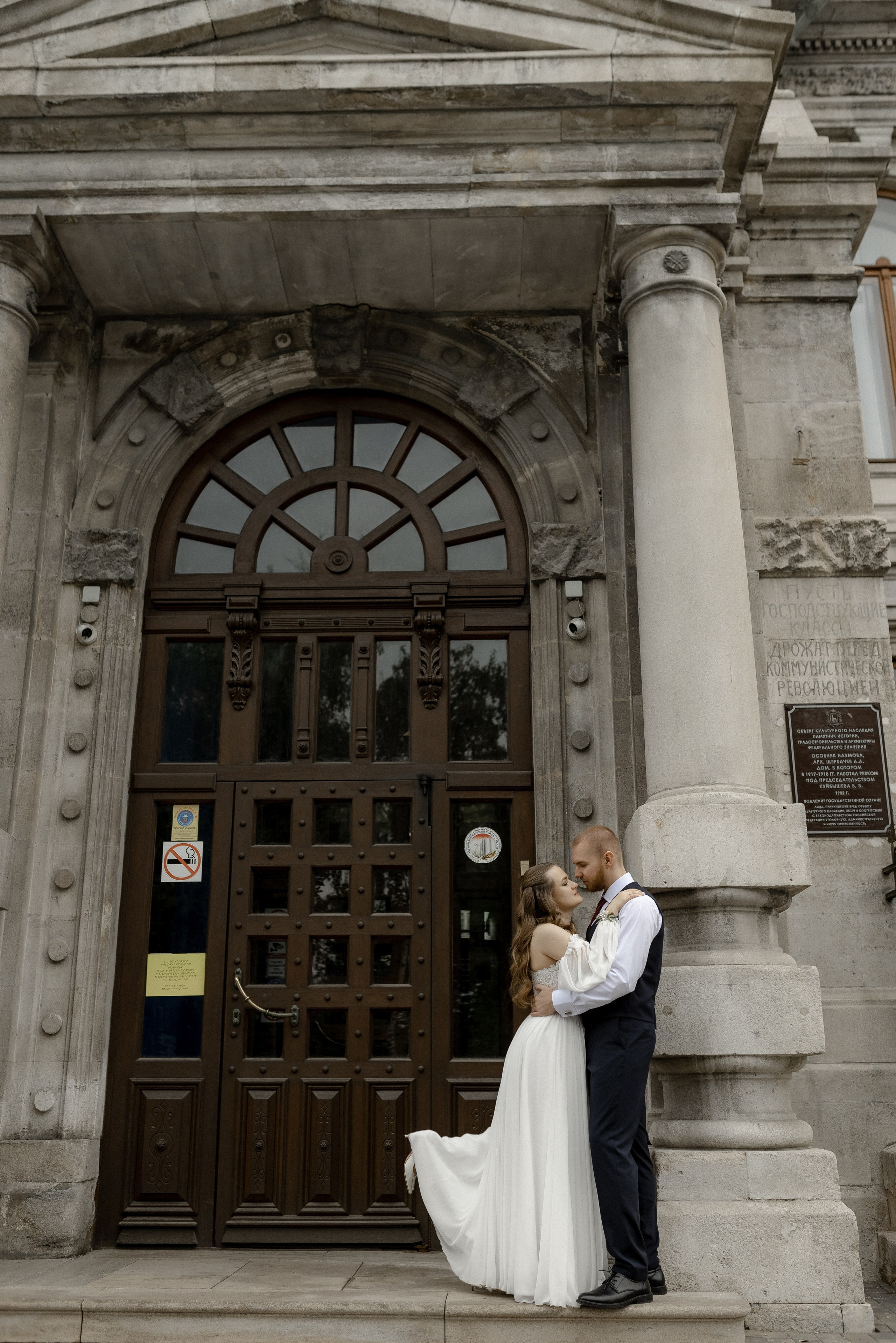 Антон&Укатарина. Савиновская Кристина фотограф Самара