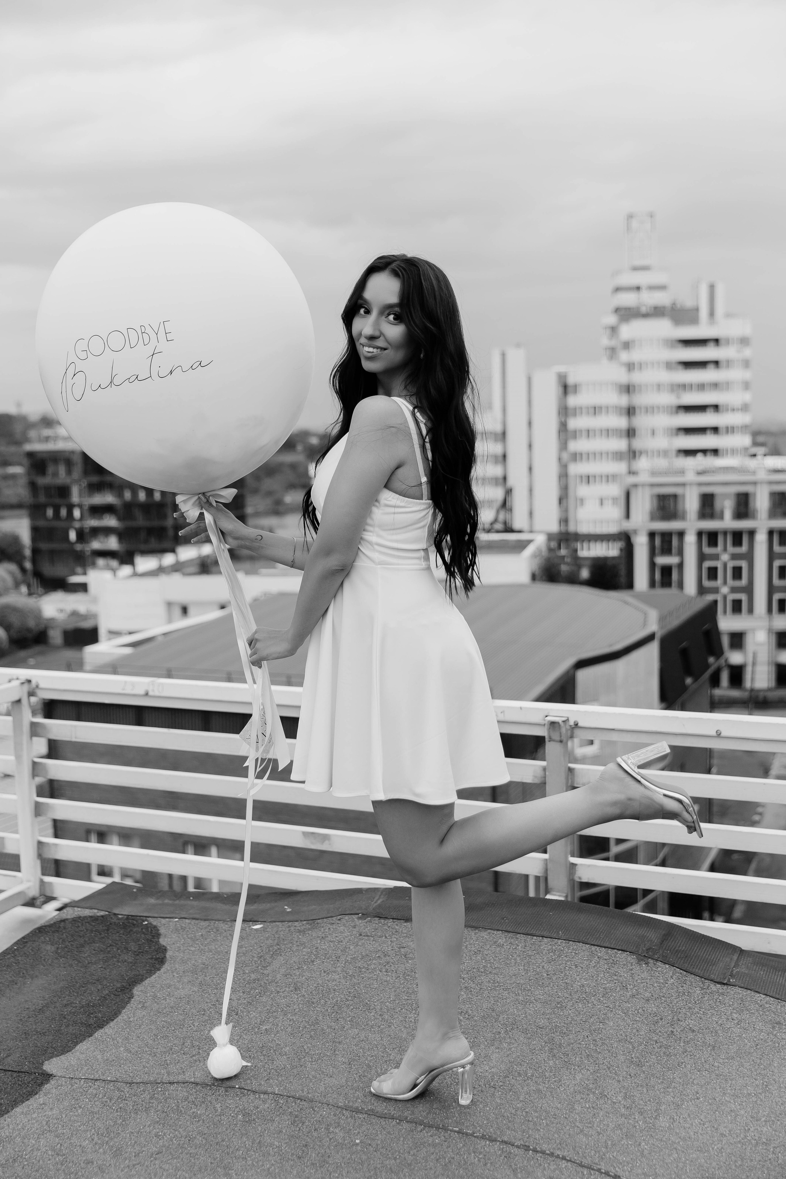 Девичник. Главная