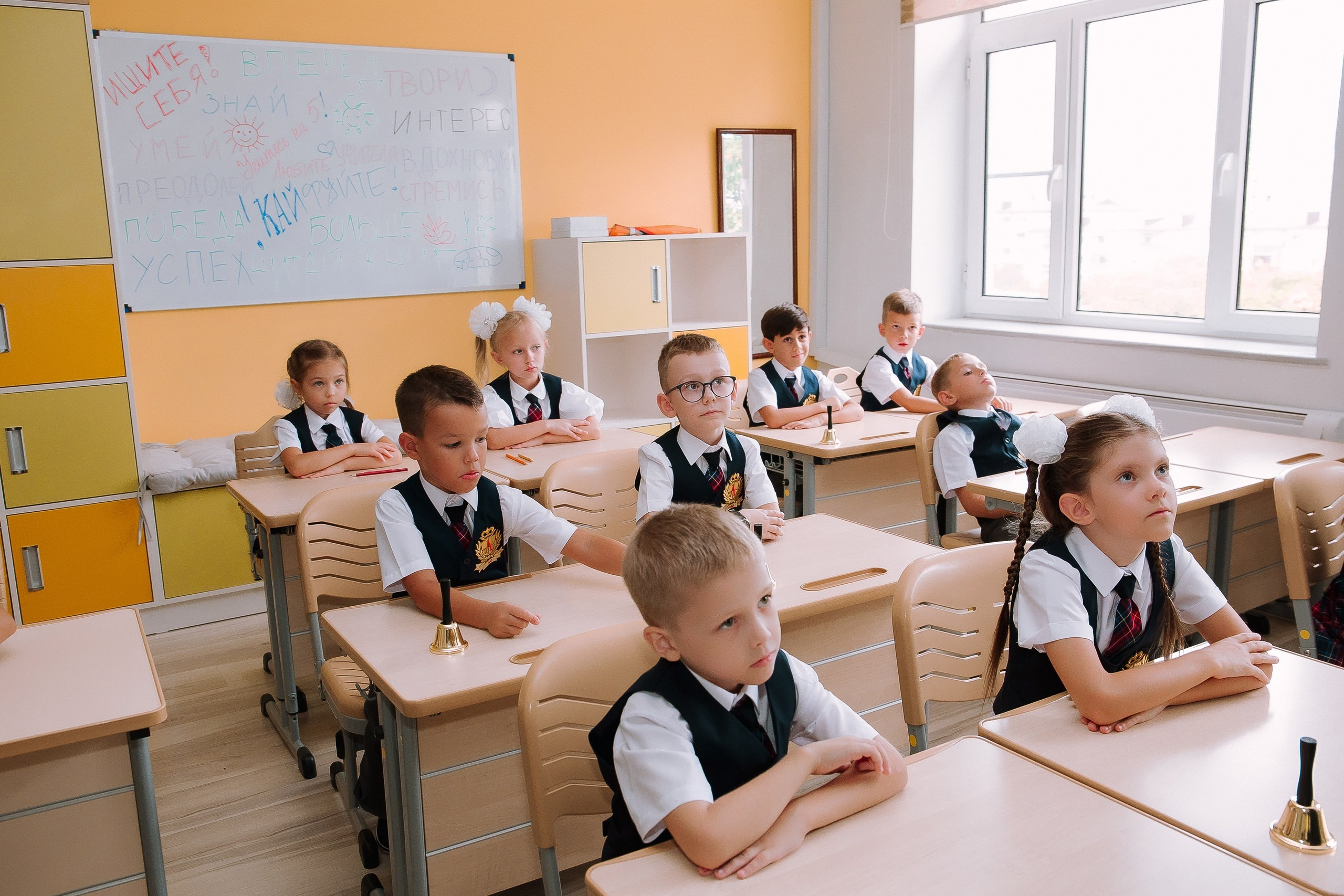 1 класс школа «Личность». Выпускные альбомы Натальи Бутко: Новороссийск, Анапа, Геленджик