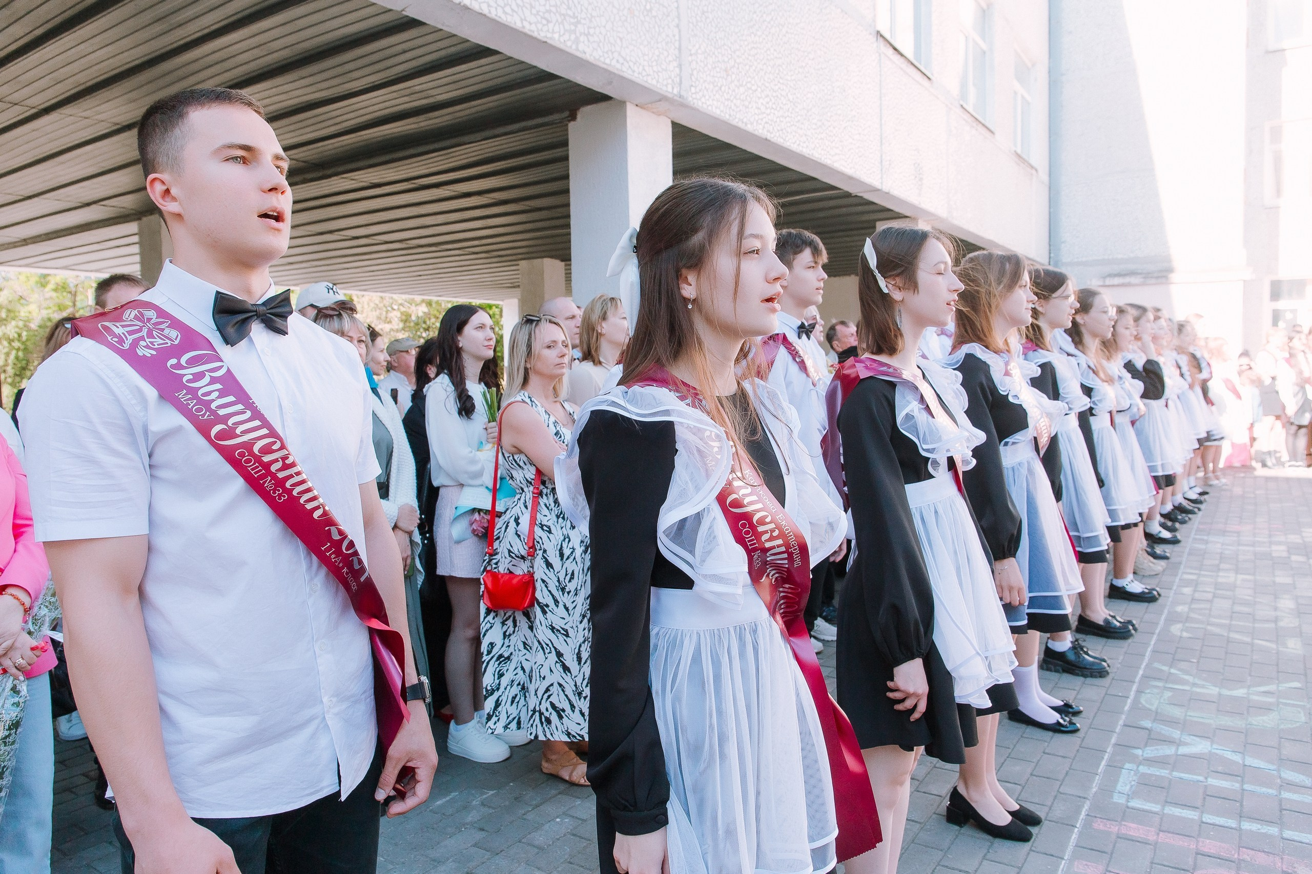 11 класс 33 школа. Выпускные альбомы Натальи Бутко: Новороссийск, Анапа, Геленджик