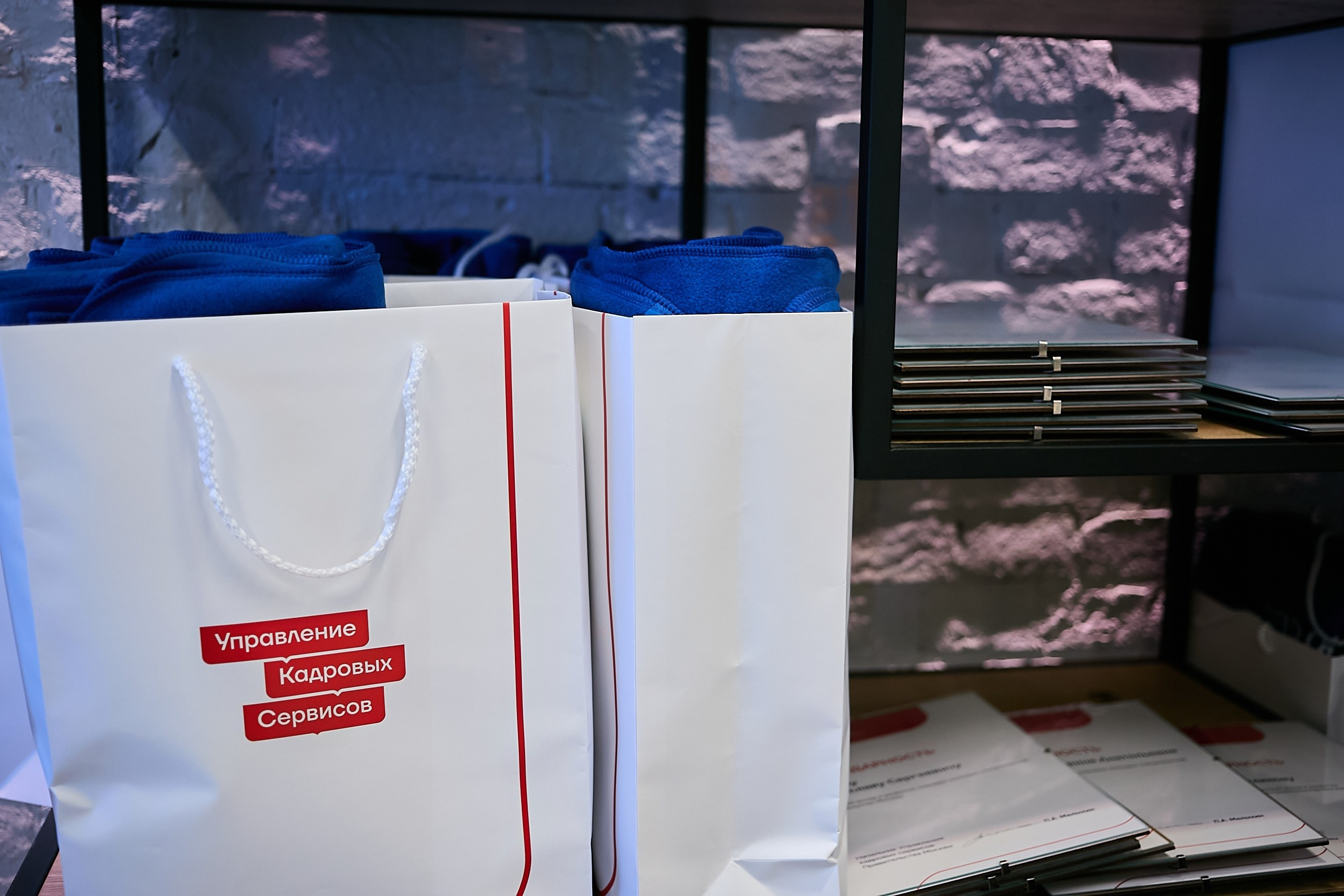 День наставника / Мероприятие для наставников и сотрудников кадровых. Фотограф и Видеограф в Москве. Олег Корушев