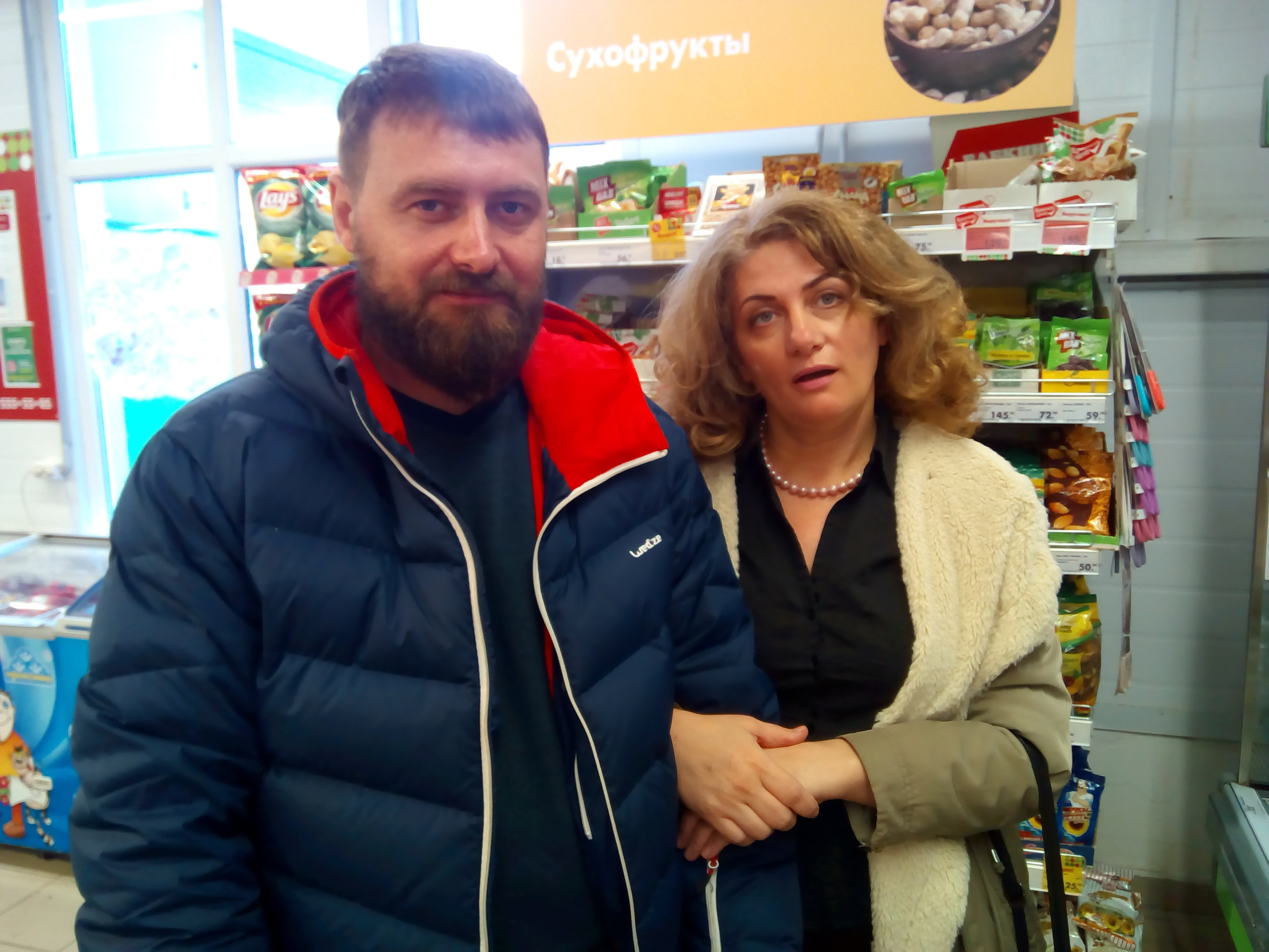 Мамочка дорогая, Царствие Небесное!. Собор Отрасли